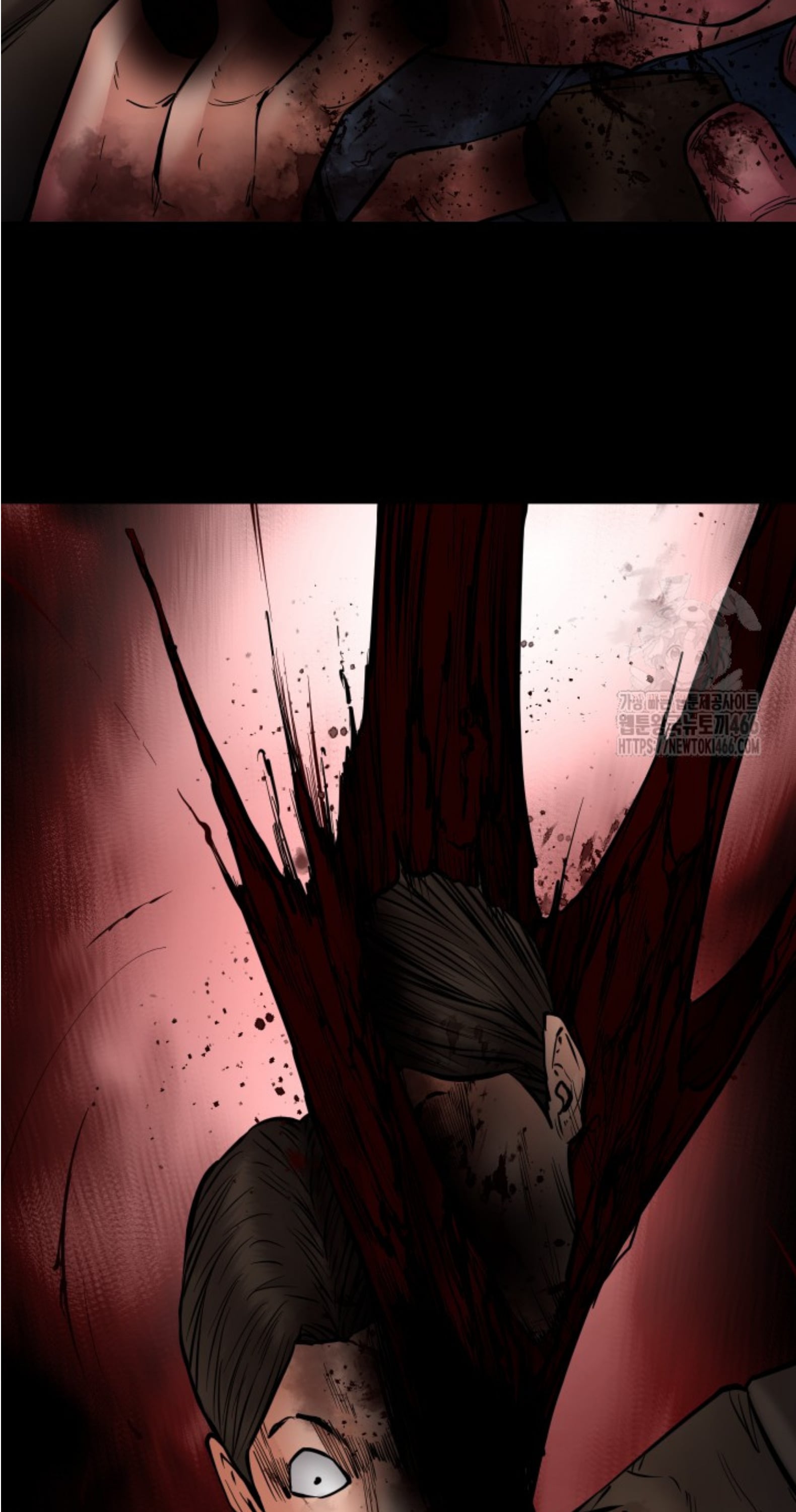 Blade of Retribution ดาบแห่งการลงทัณฑ์ - หน้า 133