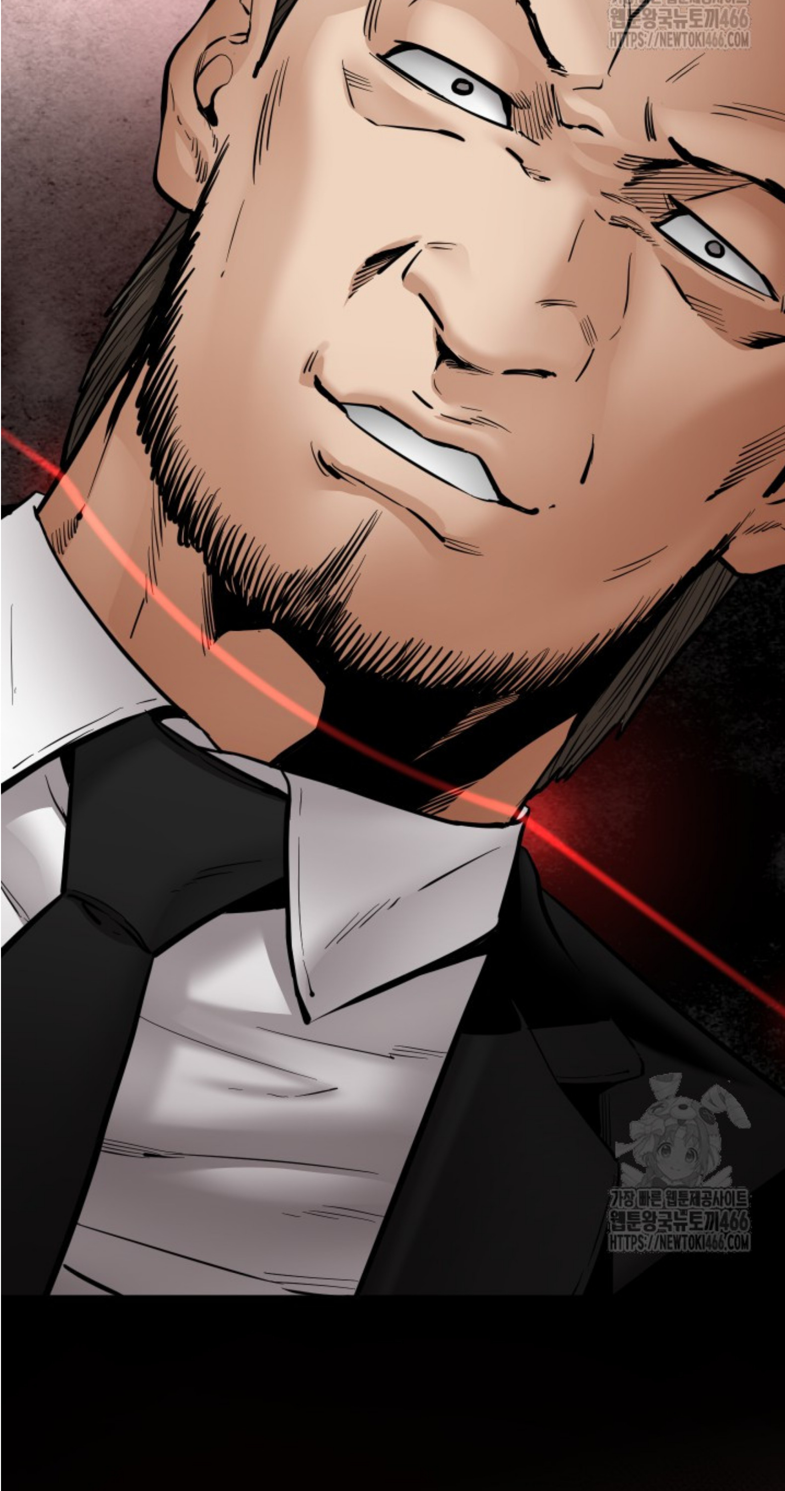 Blade of Retribution ดาบแห่งการลงทัณฑ์ - หน้า 25