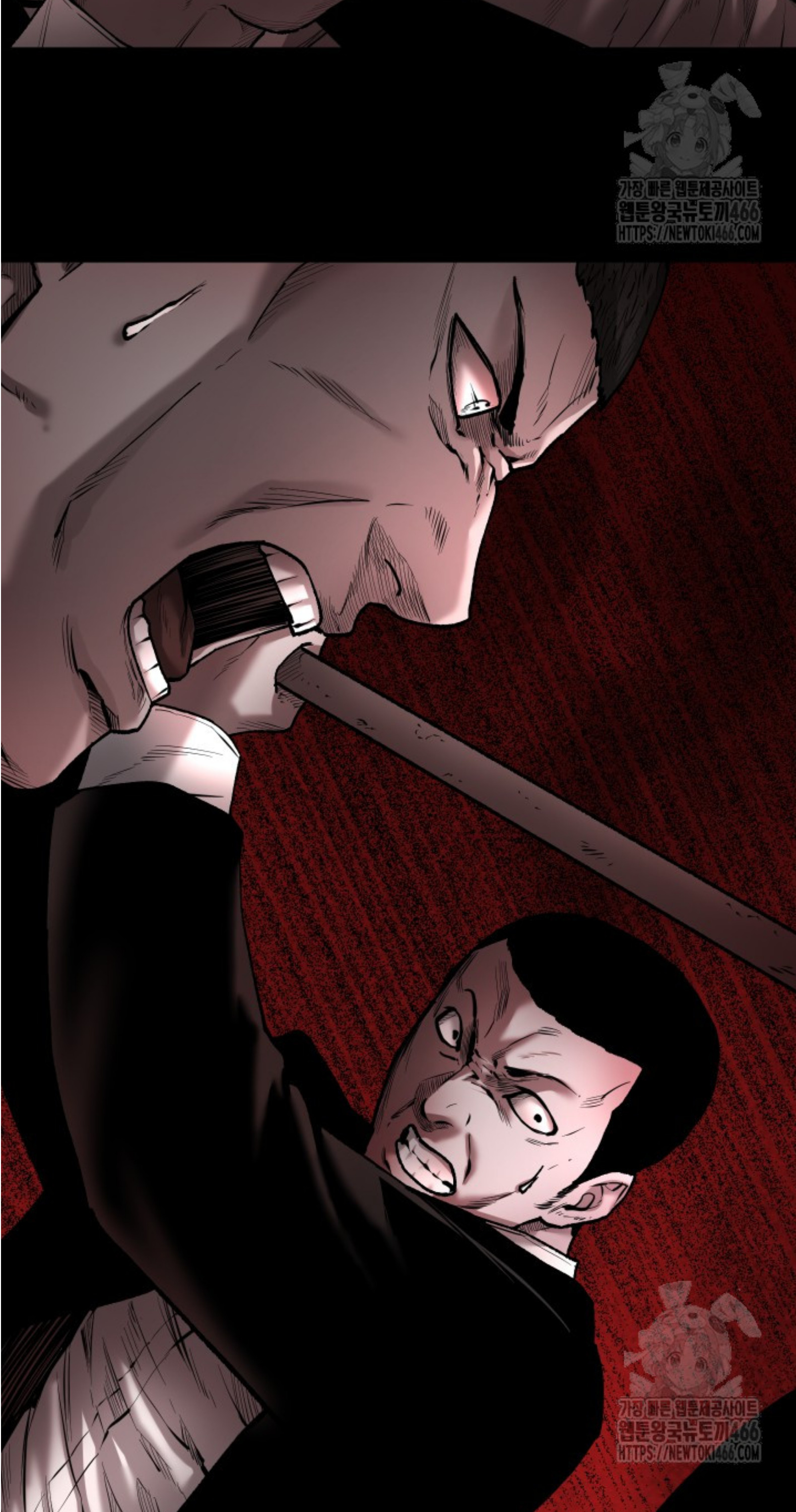 Blade of Retribution ดาบแห่งการลงทัณฑ์ - หน้า 41