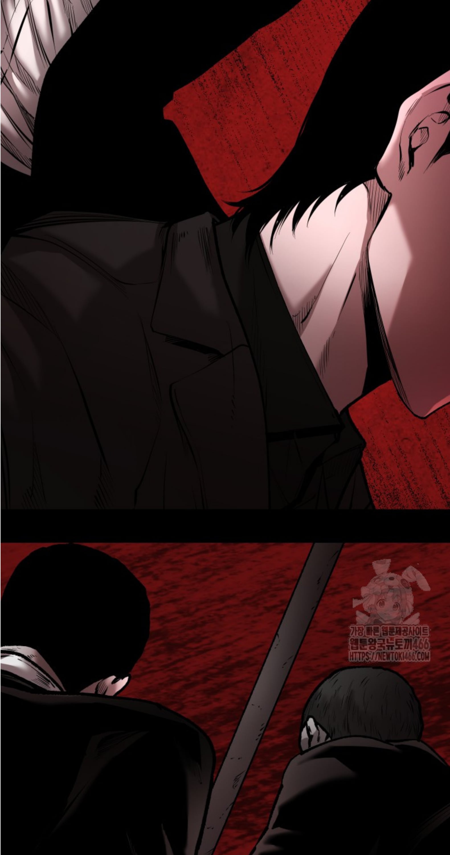 Blade of Retribution ดาบแห่งการลงทัณฑ์ - หน้า 42