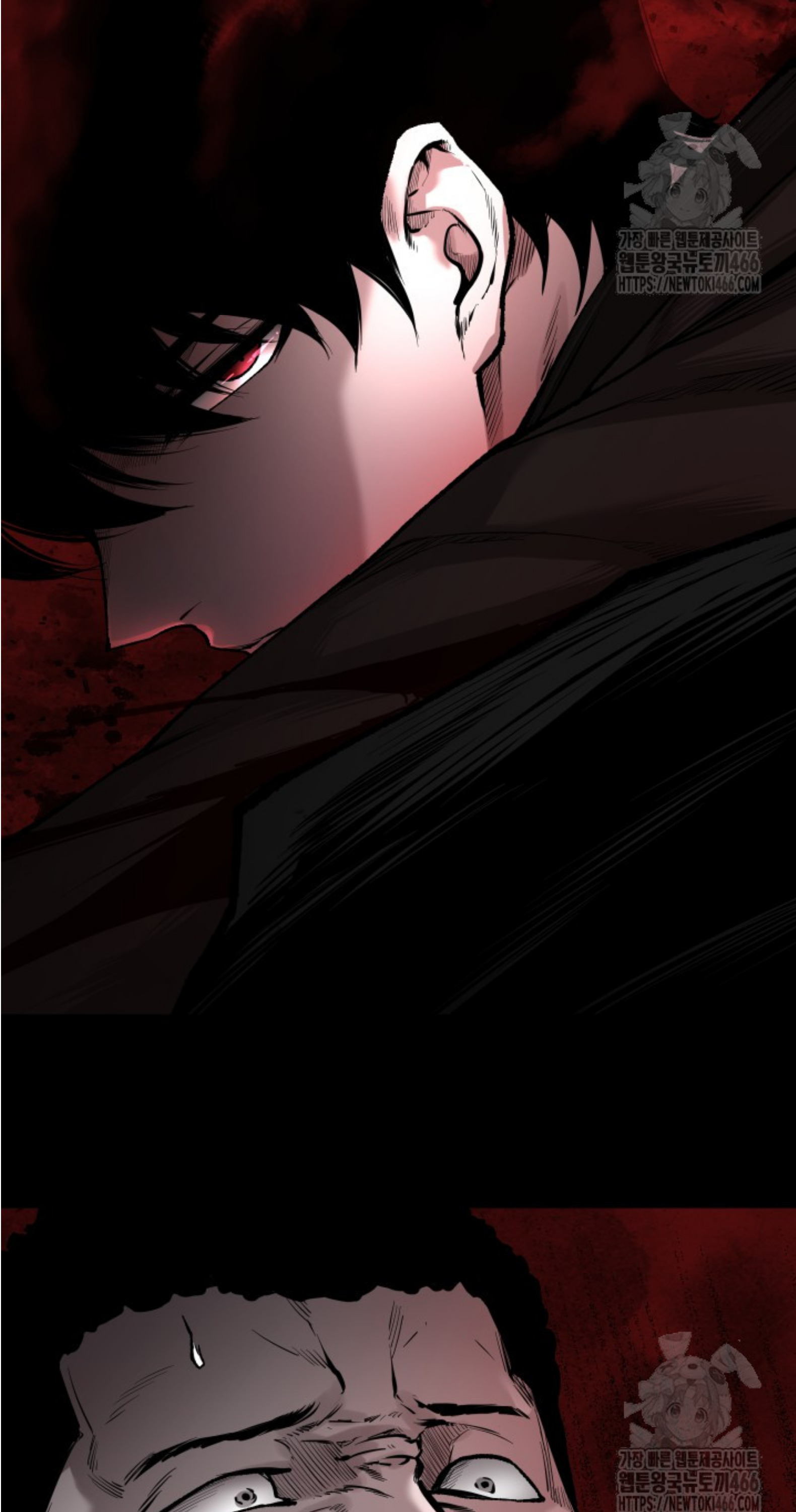 Blade of Retribution ดาบแห่งการลงทัณฑ์ - หน้า 45
