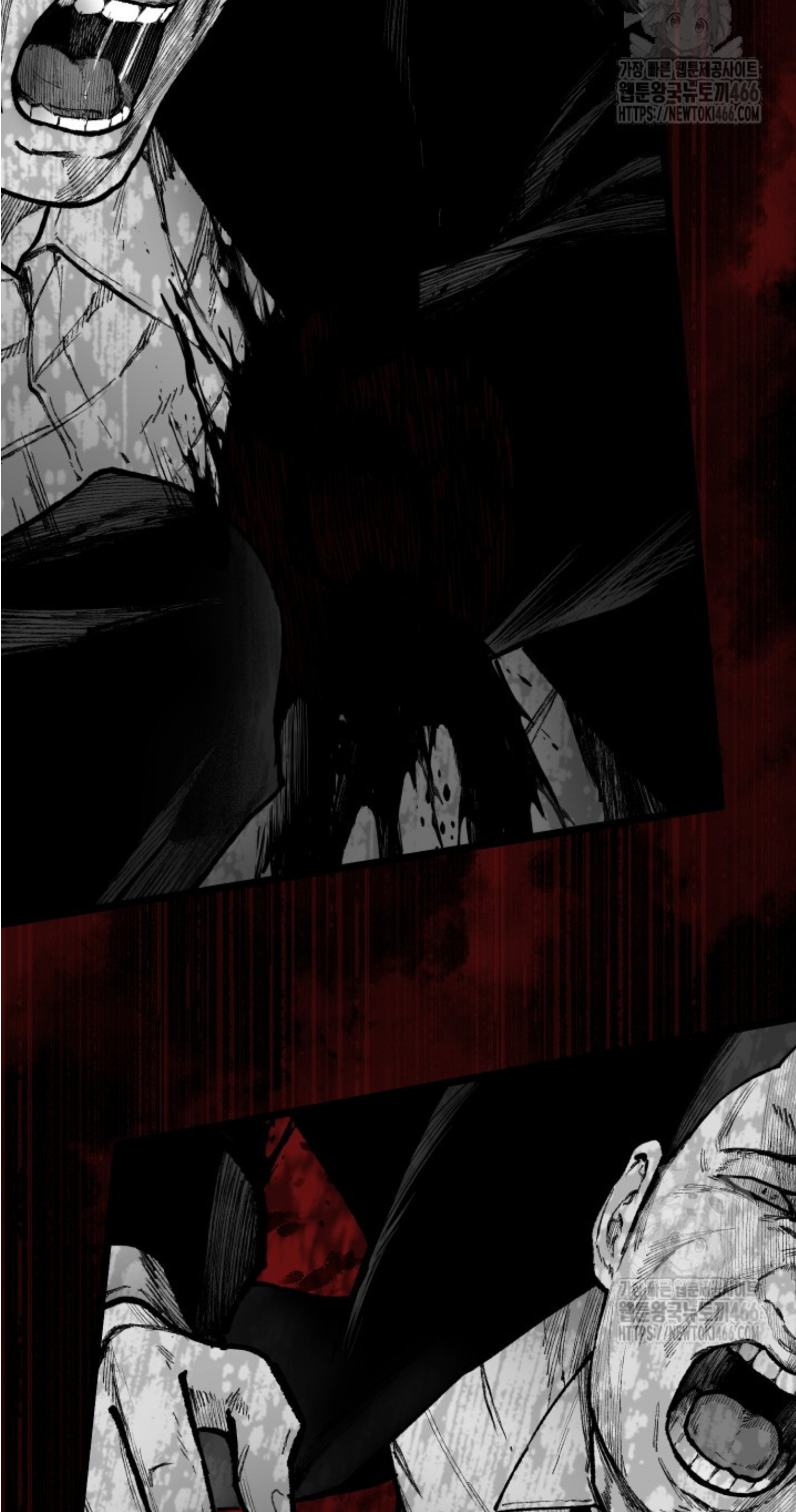 Blade of Retribution ดาบแห่งการลงทัณฑ์ - หน้า 56