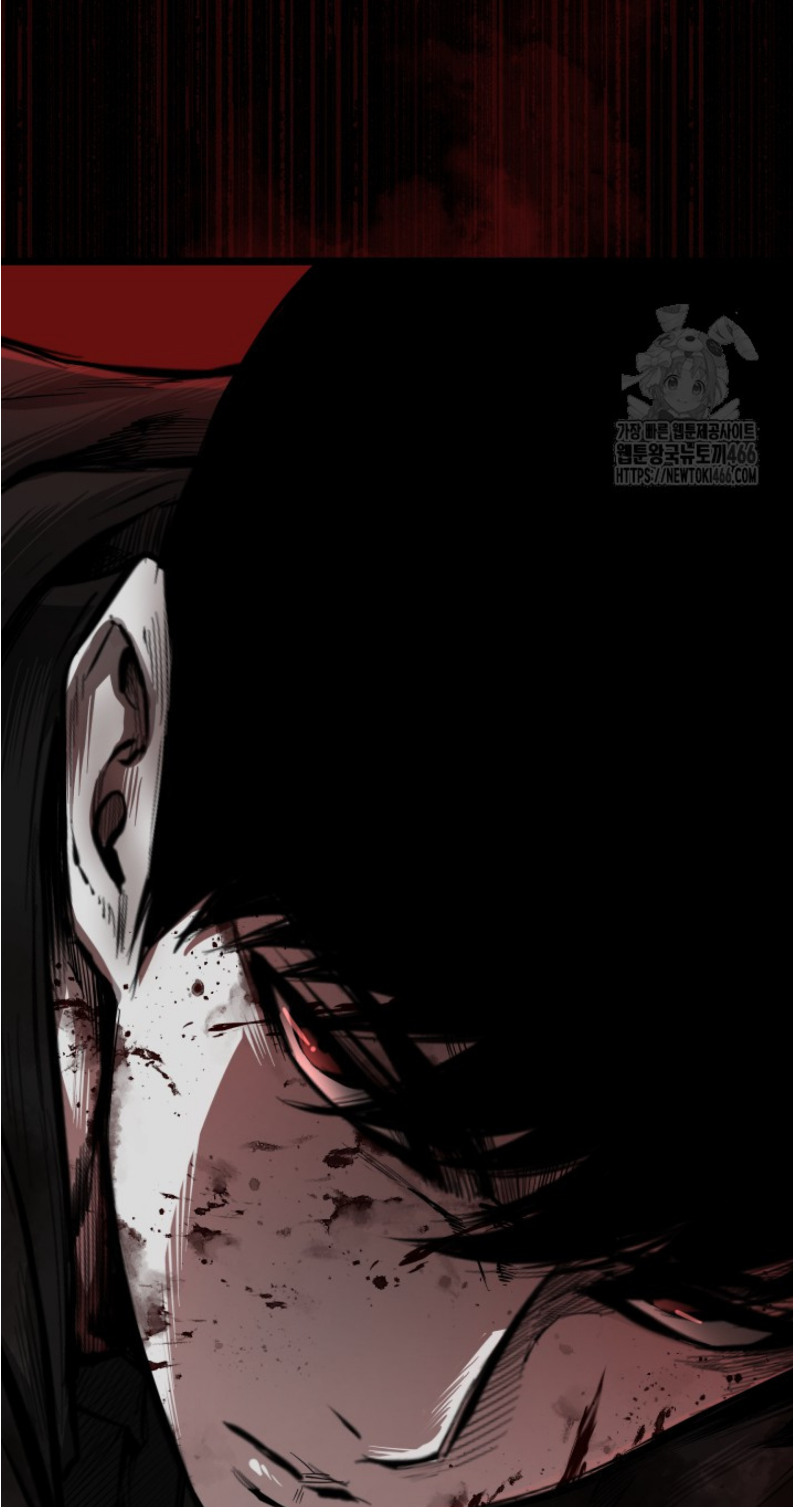 Blade of Retribution ดาบแห่งการลงทัณฑ์ - หน้า 61