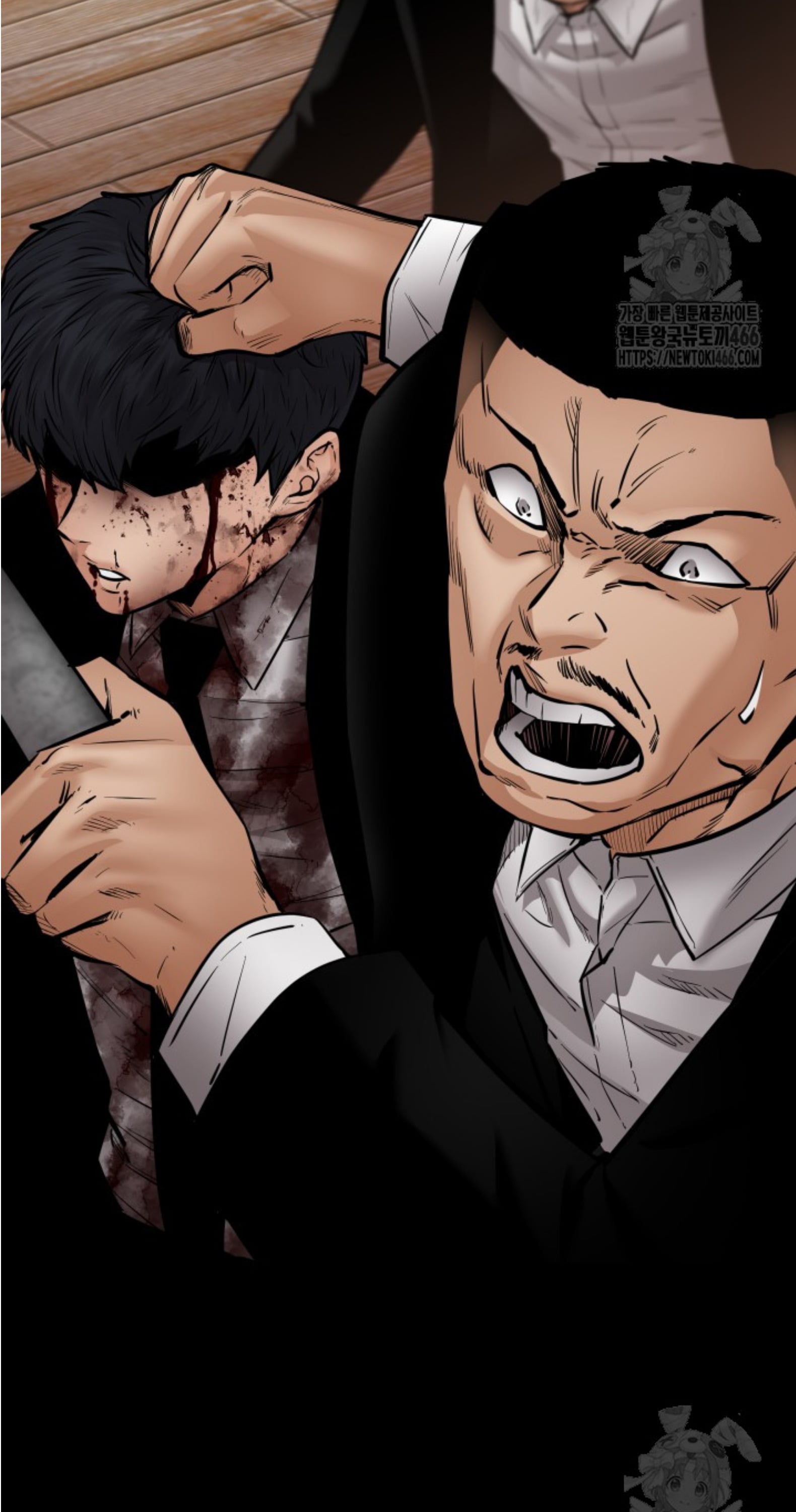 Blade of Retribution ดาบแห่งการลงทัณฑ์ - หน้า 76