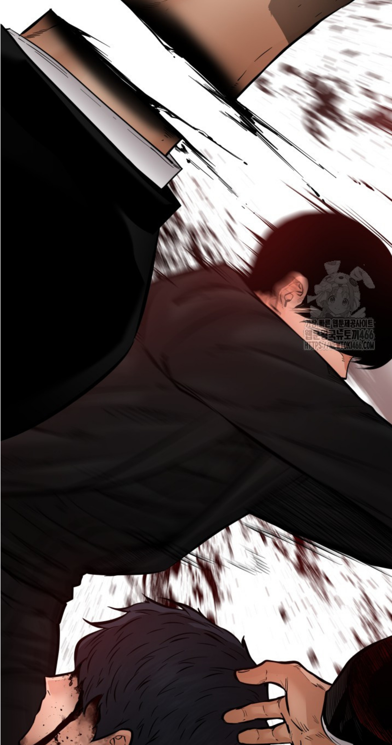 Blade of Retribution ดาบแห่งการลงทัณฑ์ - หน้า 79