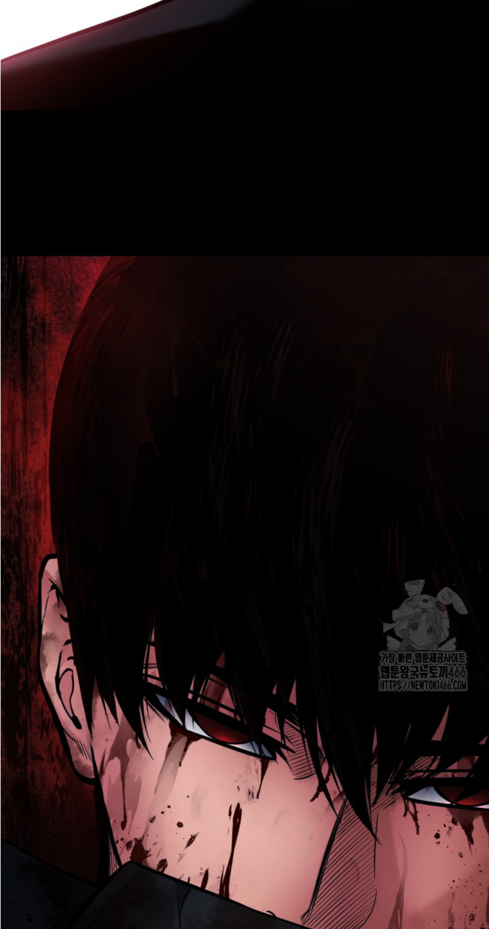 Blade of Retribution ดาบแห่งการลงทัณฑ์ - หน้า 88