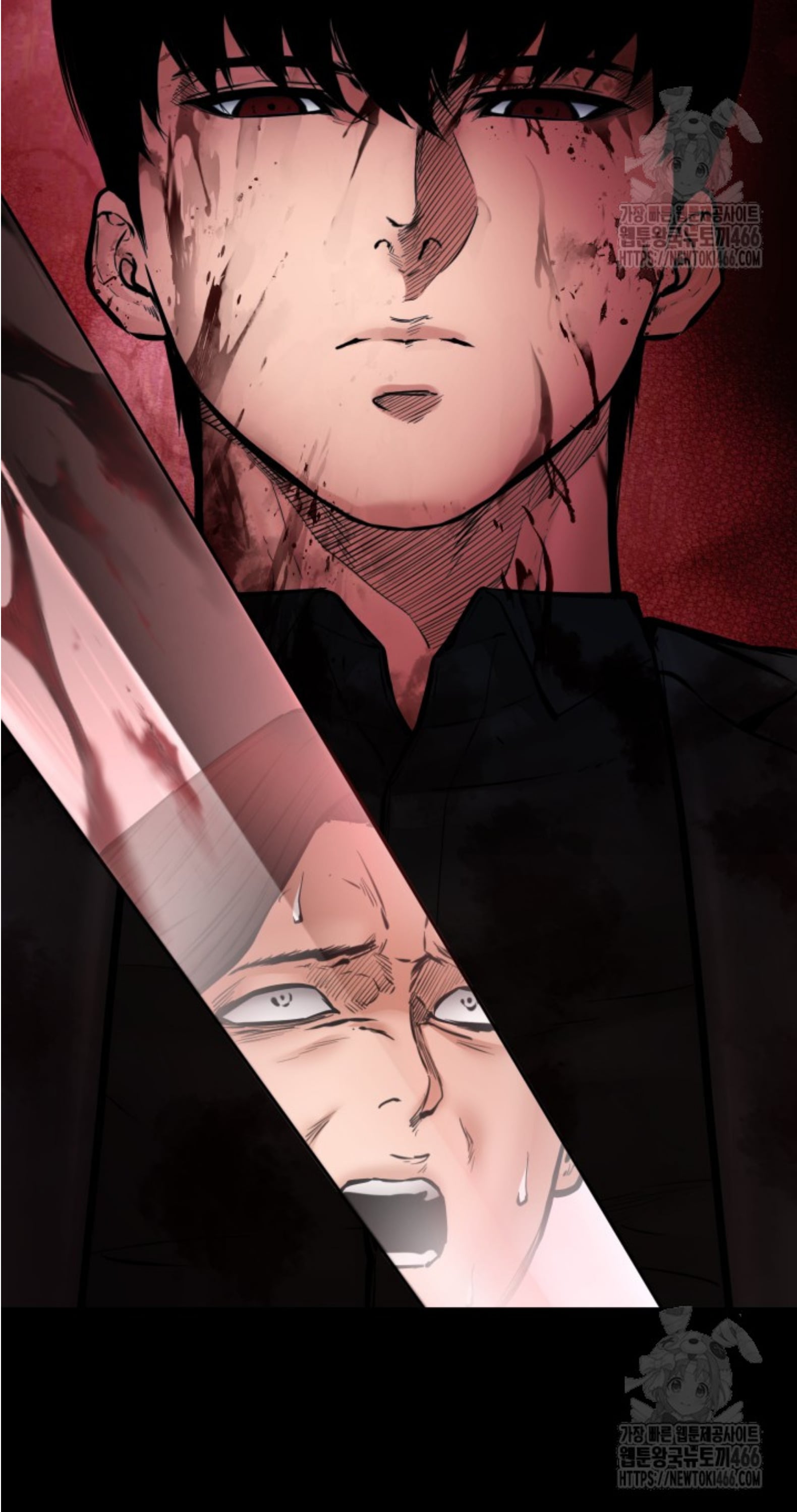 Blade of Retribution ดาบแห่งการลงทัณฑ์ - หน้า 93