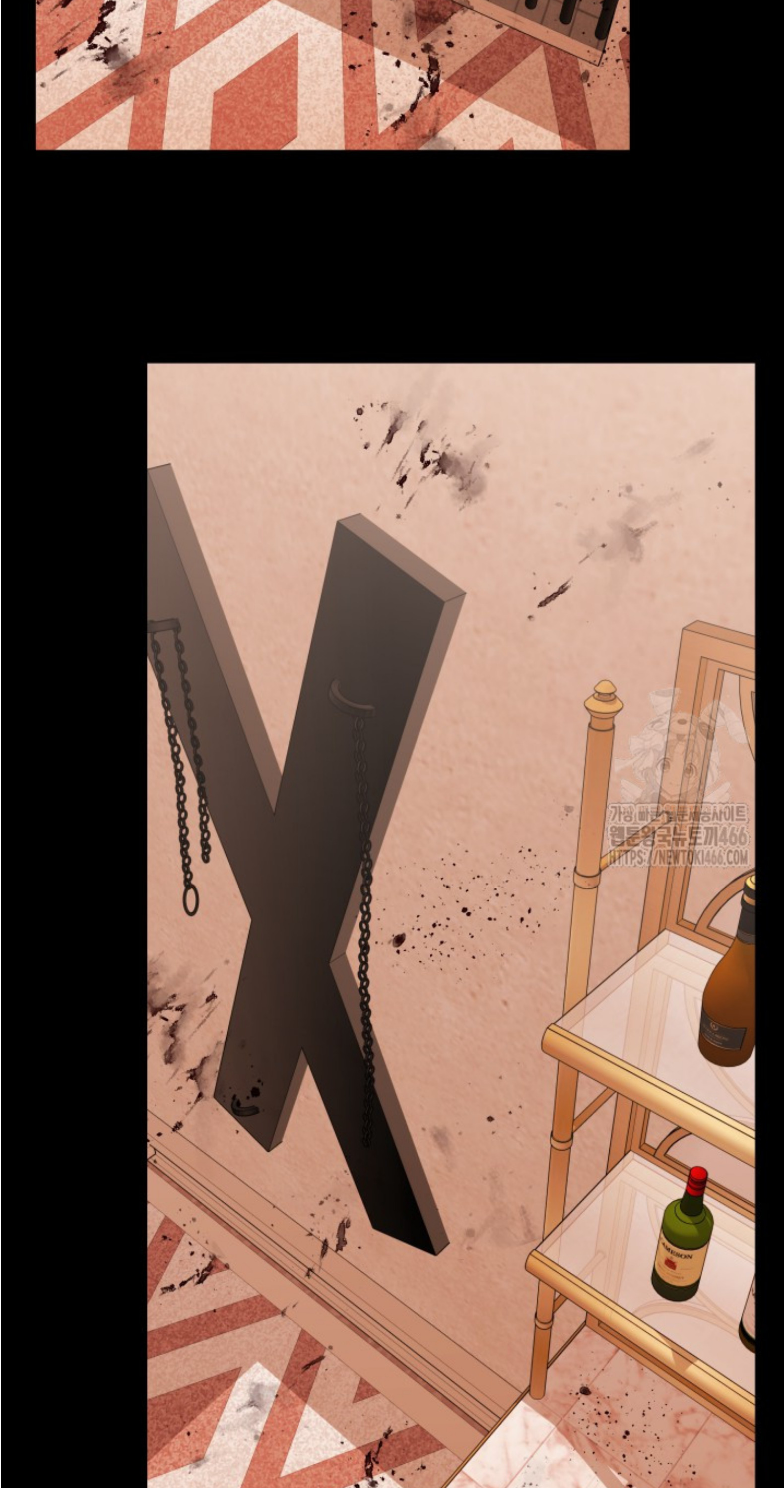 Blade of Retribution ดาบแห่งการลงทัณฑ์ - หน้า 68
