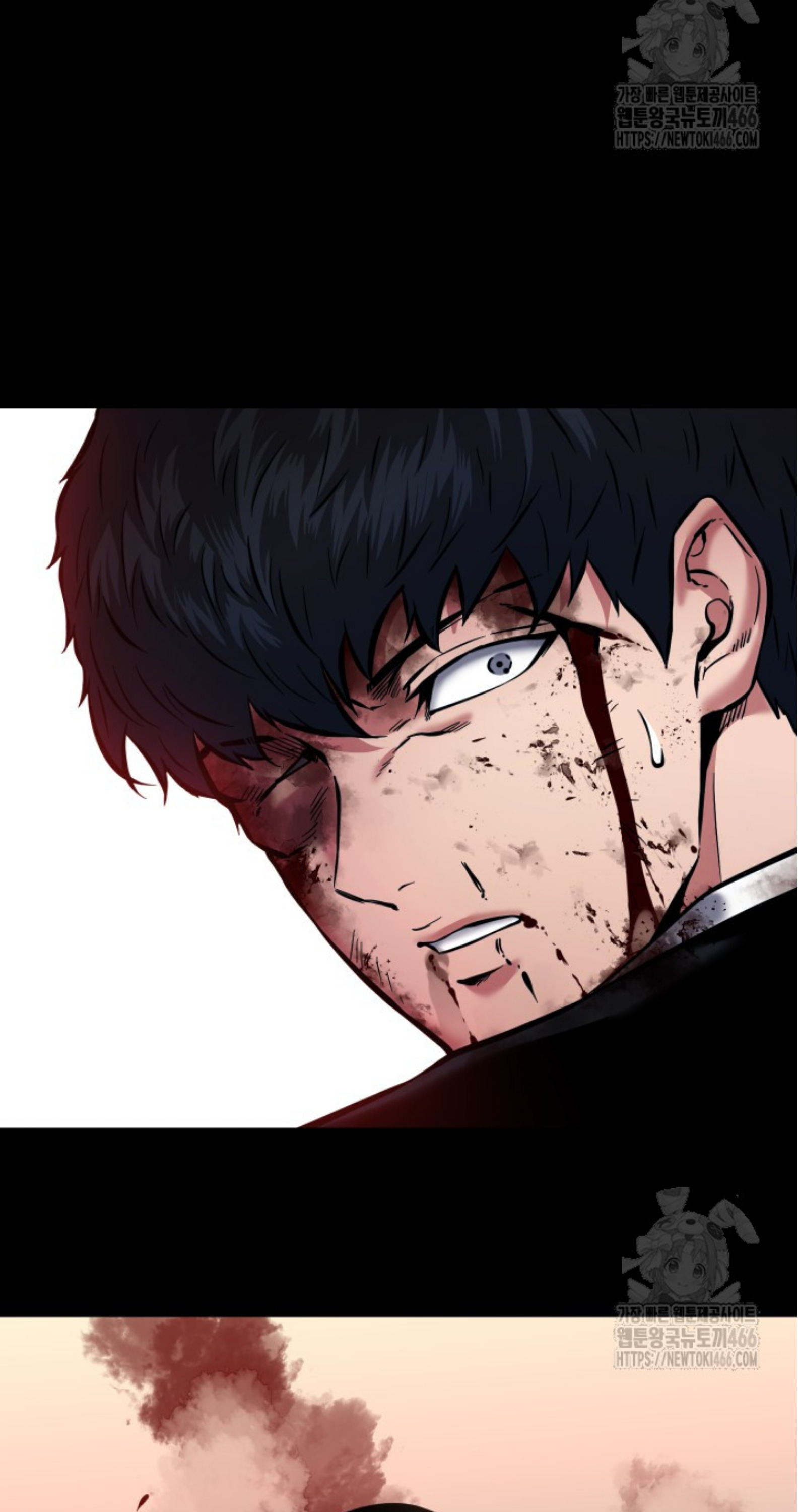 Blade of Retribution ดาบแห่งการลงทัณฑ์ - หน้า 8