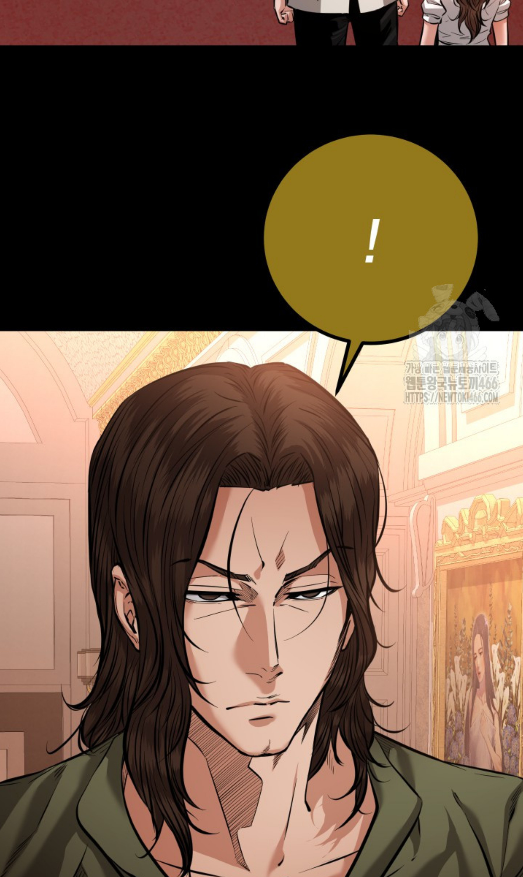 Blade of Retribution ดาบแห่งการลงทัณฑ์ - หน้า 4