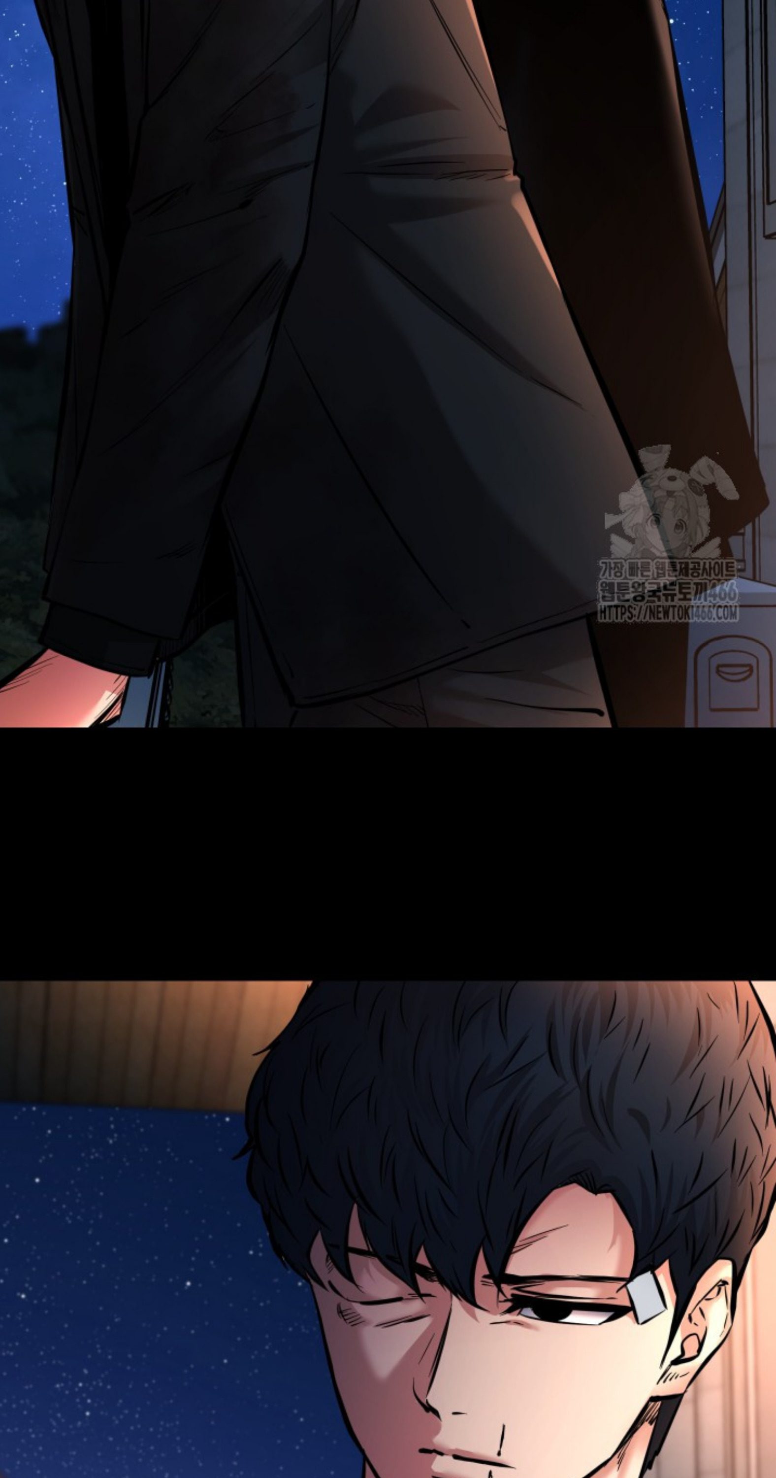 Blade of Retribution ดาบแห่งการลงทัณฑ์ - หน้า 48