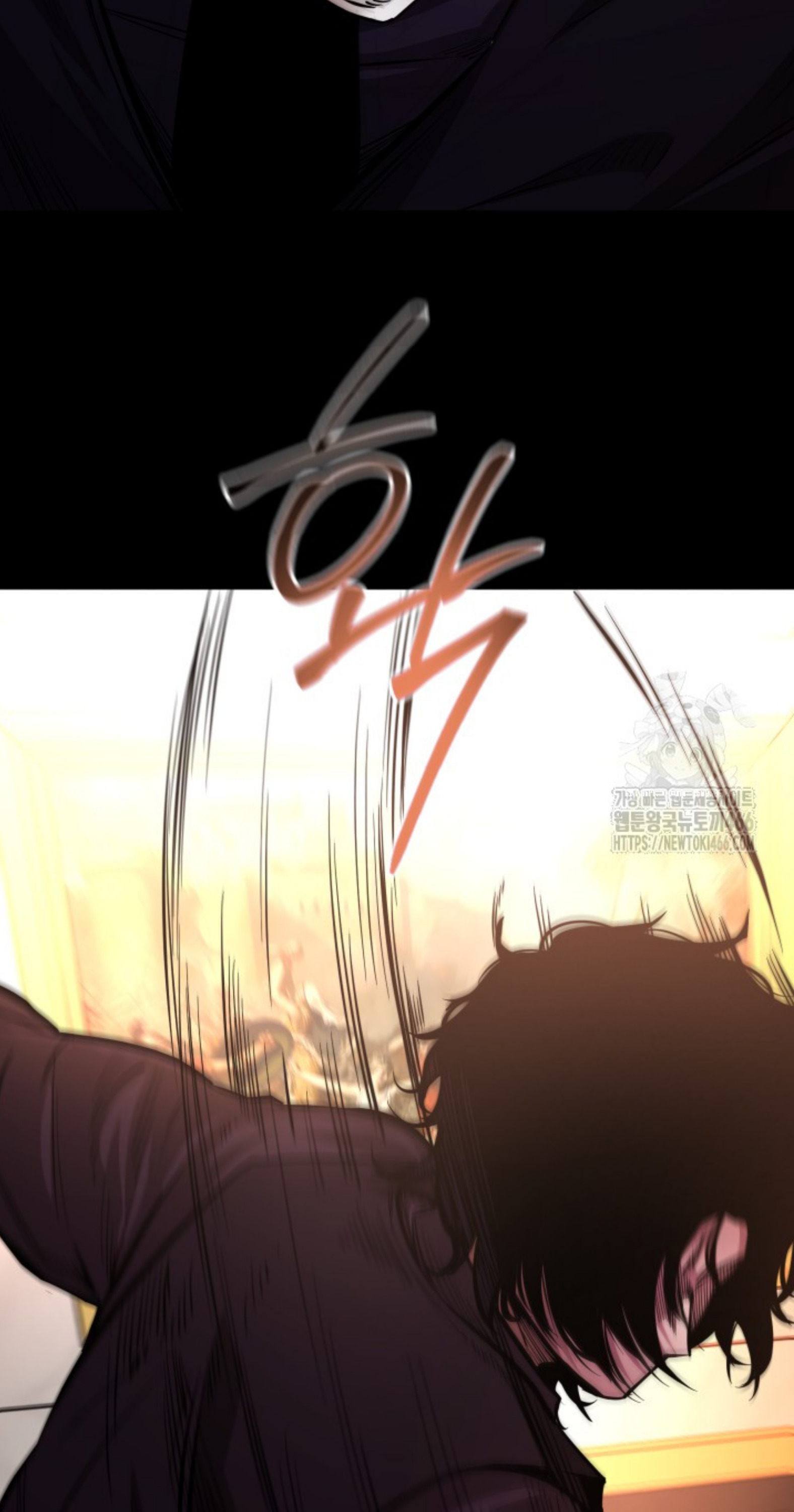 Blade of Retribution ดาบแห่งการลงทัณฑ์ - หน้า 91
