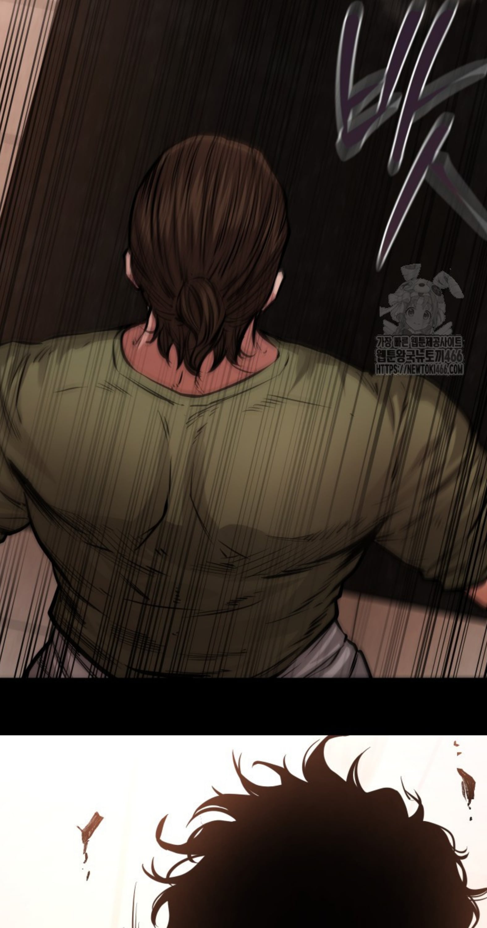 Blade of Retribution ดาบแห่งการลงทัณฑ์ - หน้า 96