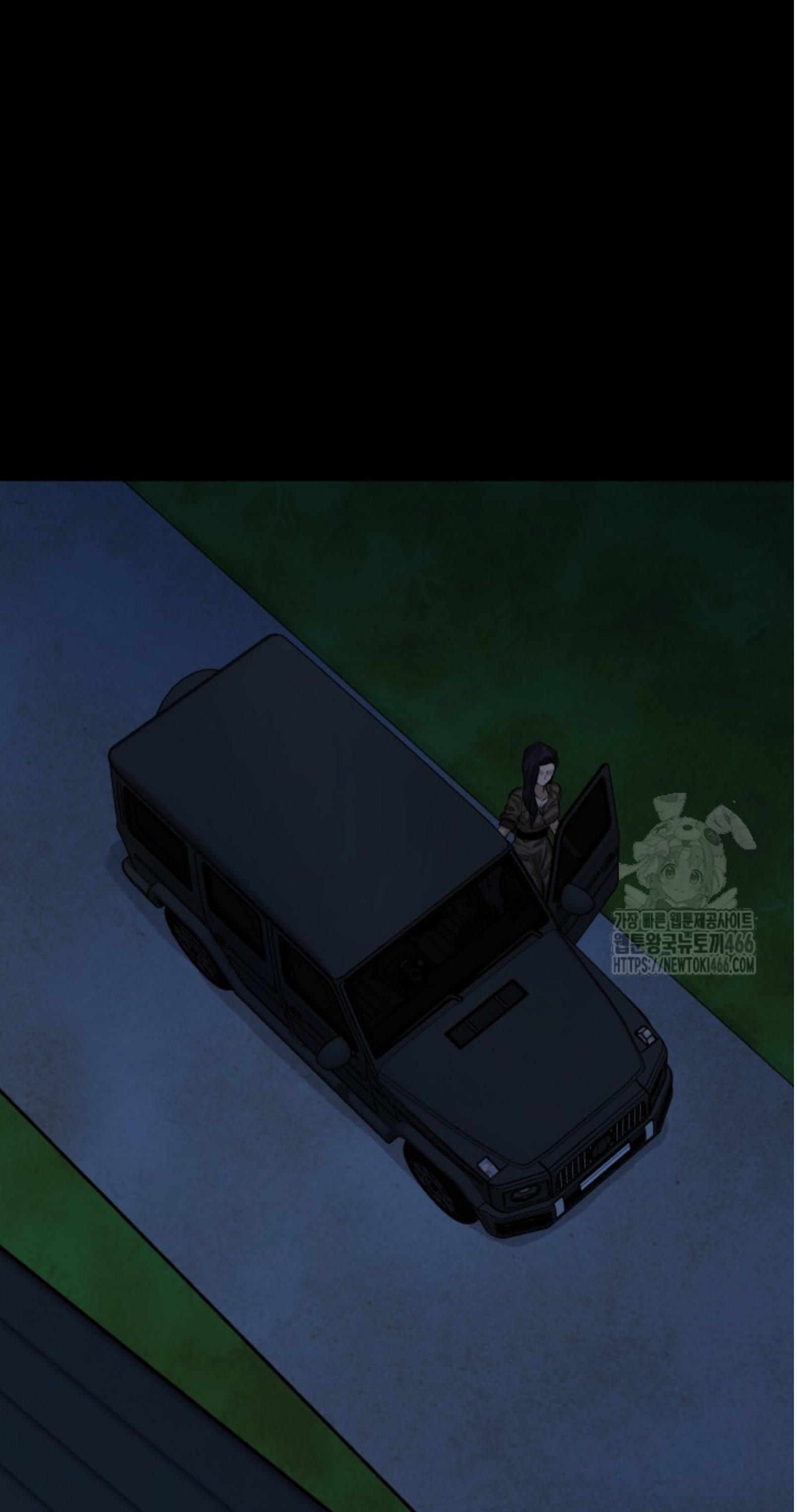 Blade of Retribution ดาบแห่งการลงทัณฑ์ - หน้า 101