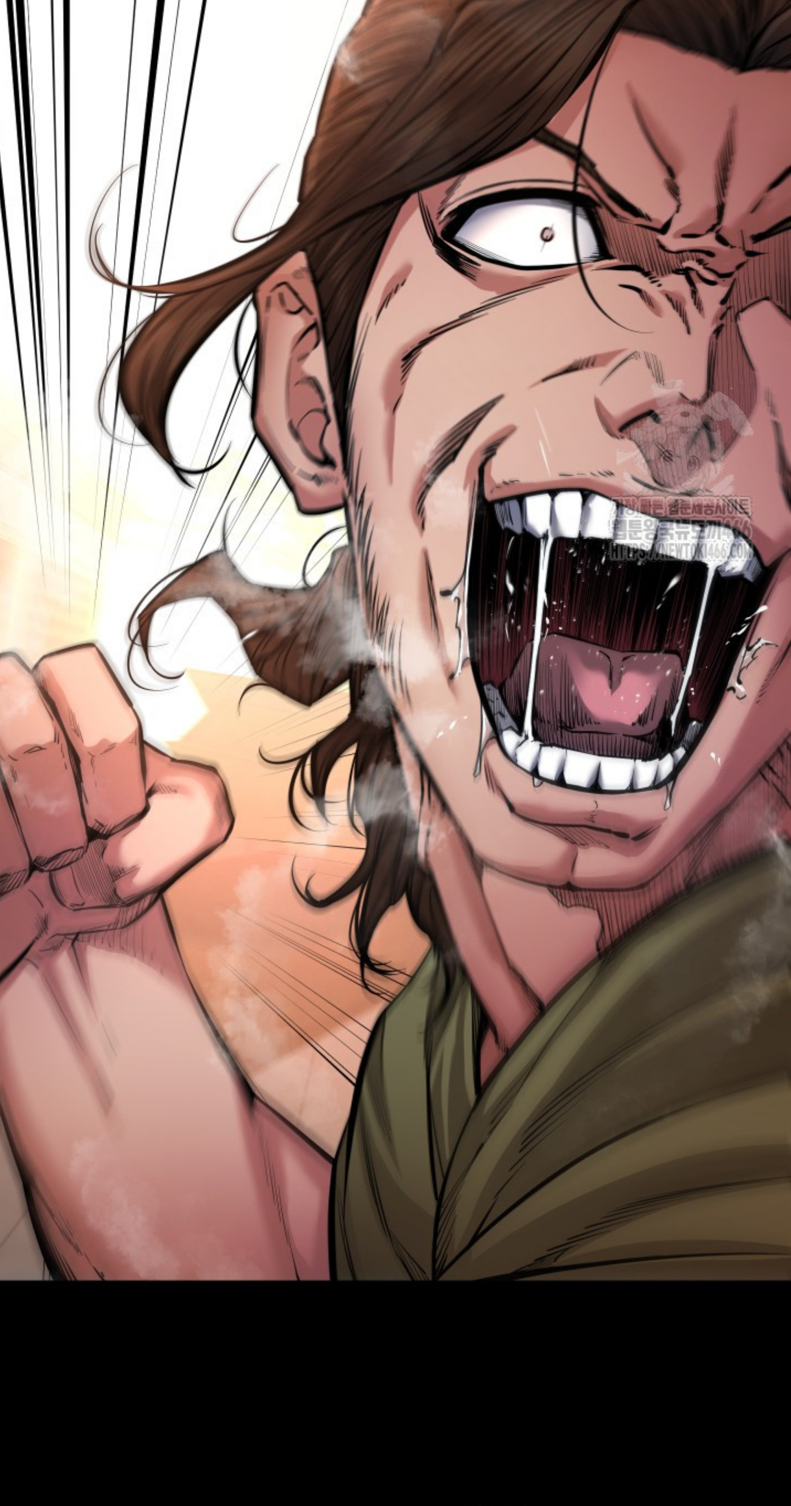 Blade of Retribution ดาบแห่งการลงทัณฑ์ - หน้า 17