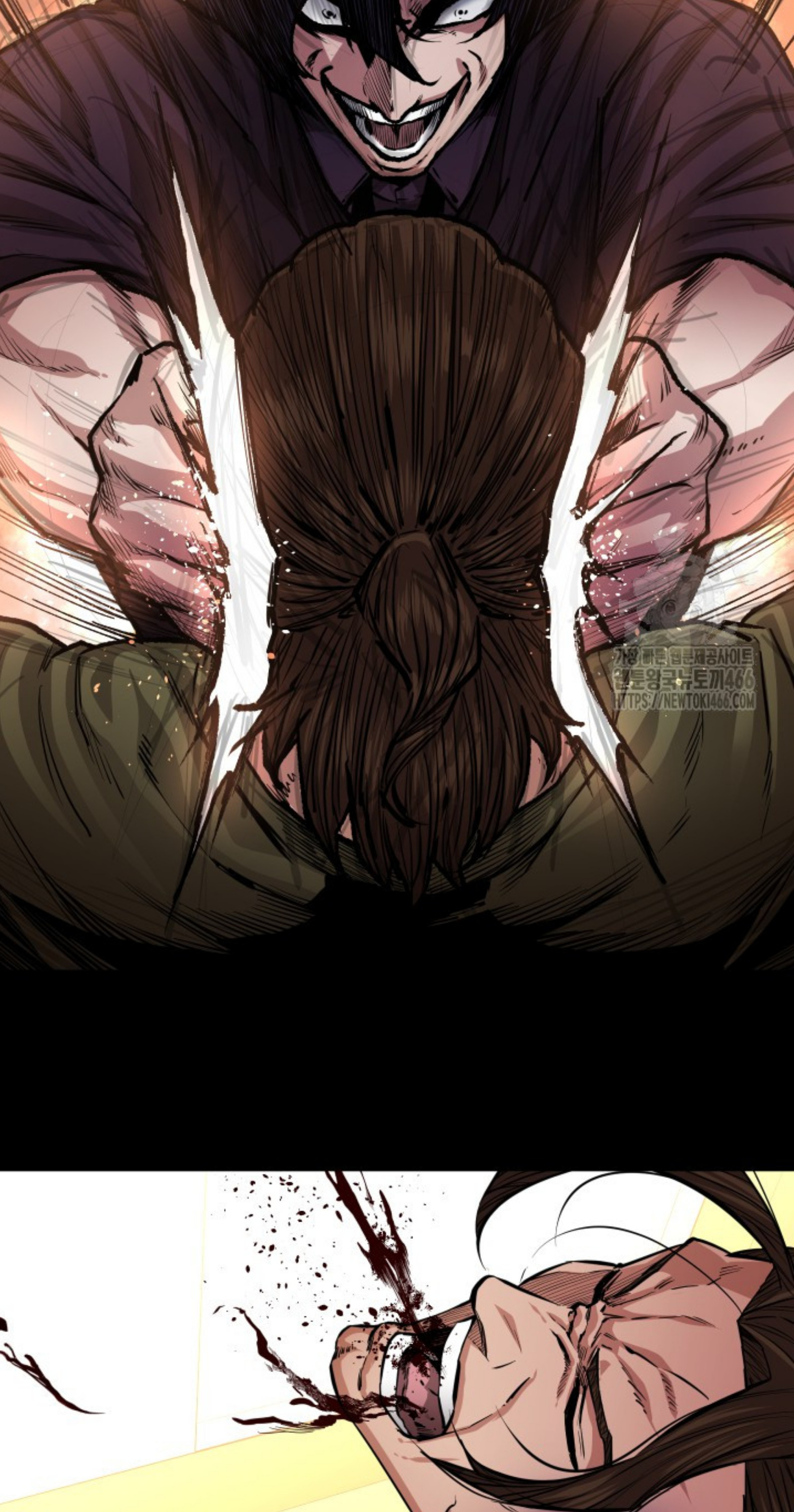 Blade of Retribution ดาบแห่งการลงทัณฑ์ - หน้า 79