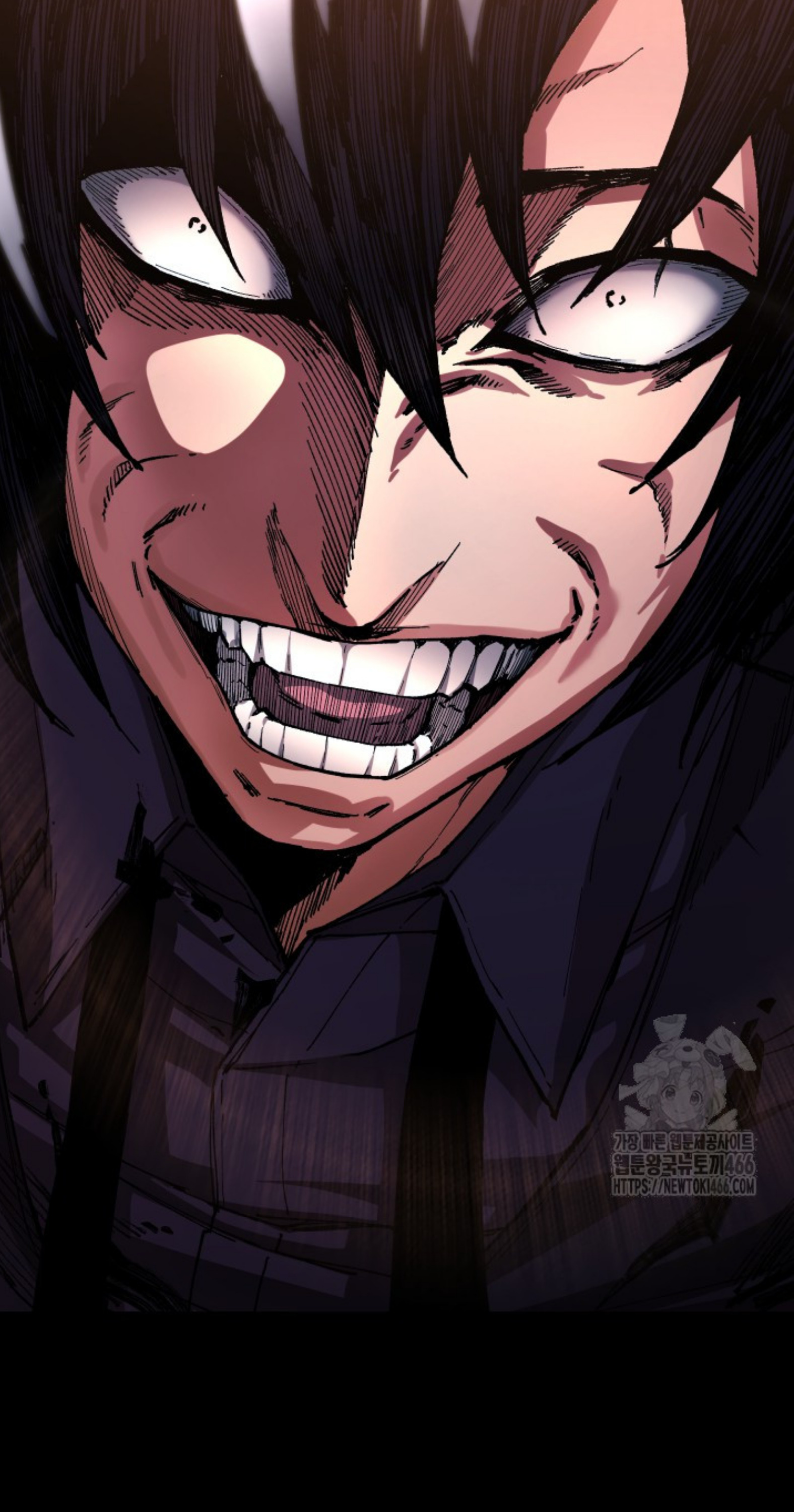 Blade of Retribution ดาบแห่งการลงทัณฑ์ - หน้า 94