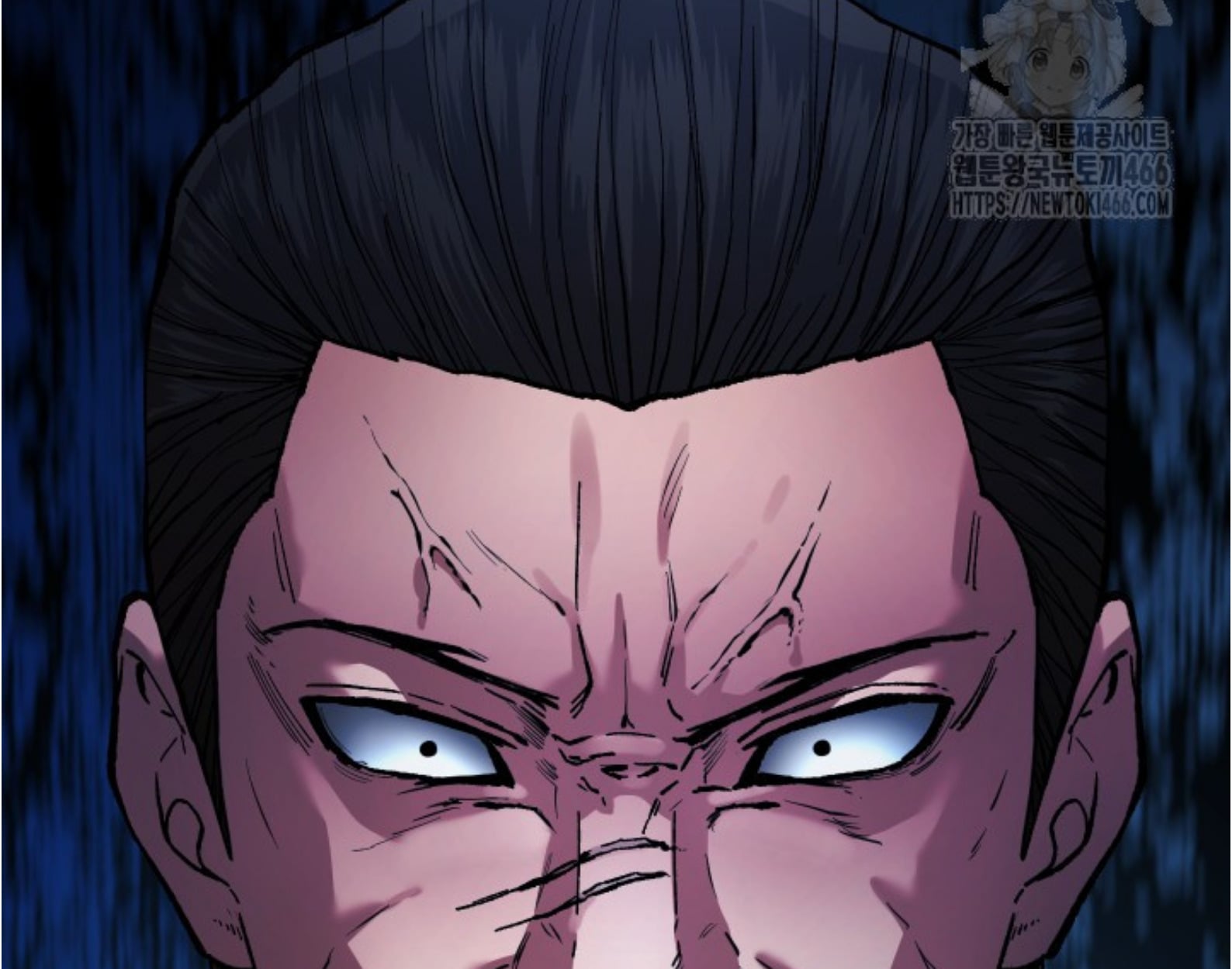 Blade of Retribution ดาบแห่งการลงทัณฑ์ - หน้า 96