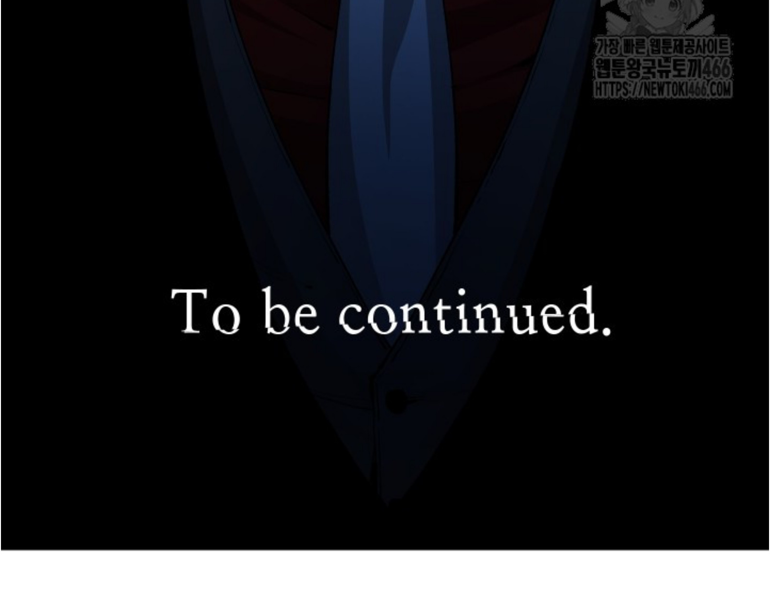 Blade of Retribution ดาบแห่งการลงทัณฑ์ - หน้า 98