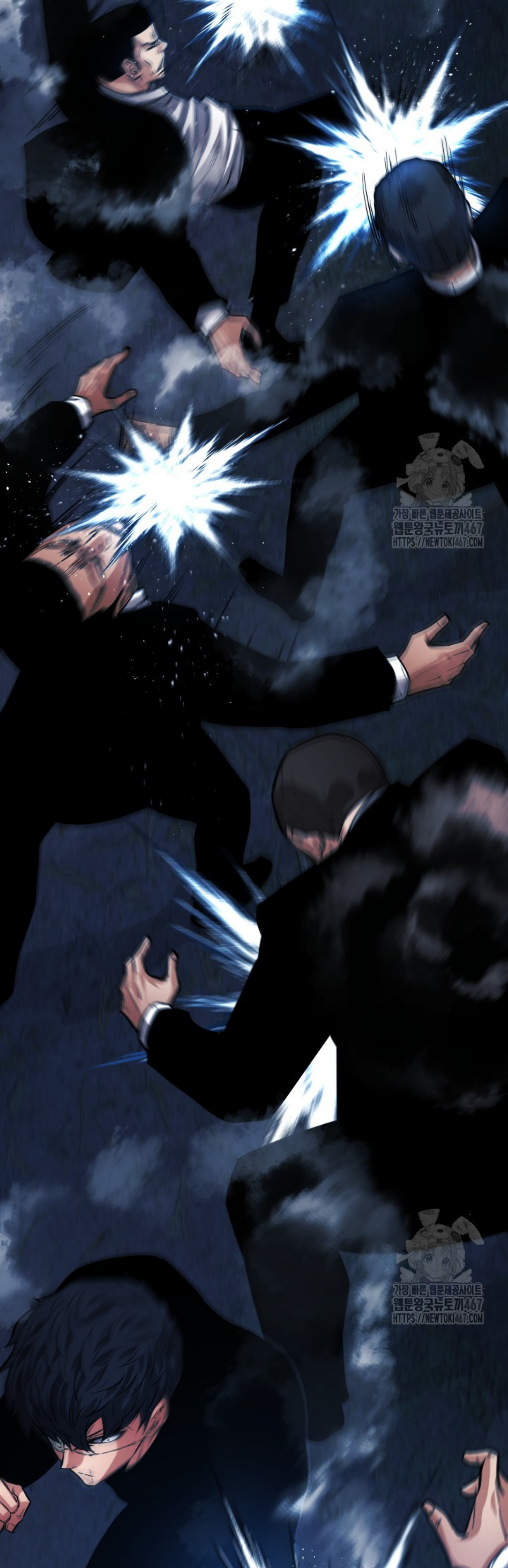 Blade of Retribution ดาบแห่งการลงทัณฑ์ - หน้า 17