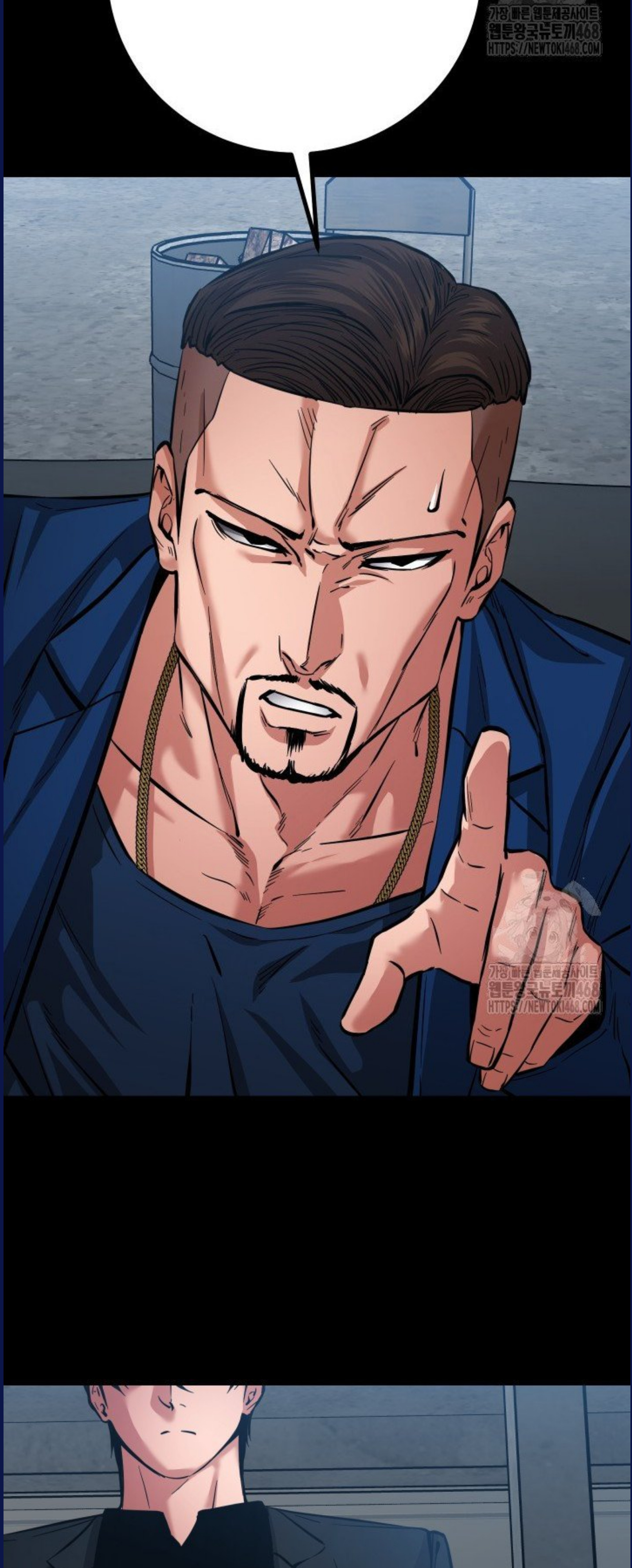 Blade of Retribution ดาบแห่งการลงทัณฑ์ - หน้า 18