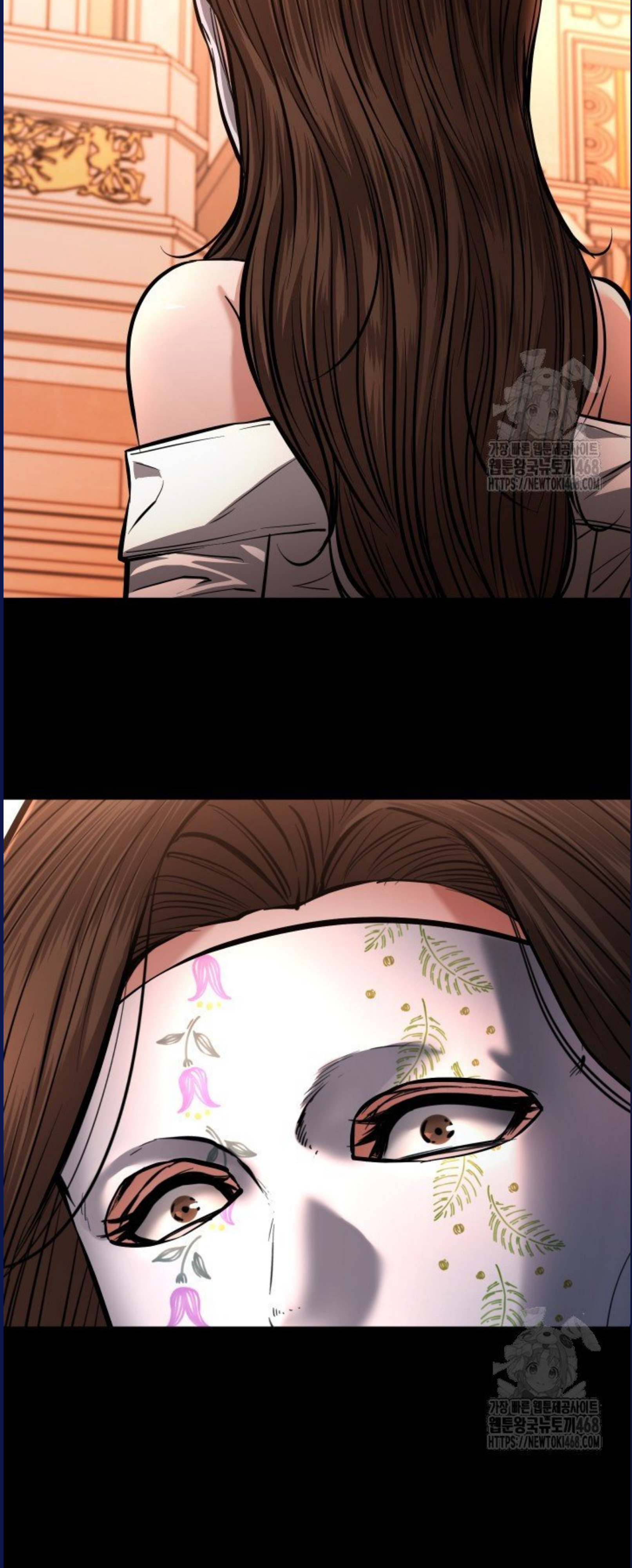 Blade of Retribution ดาบแห่งการลงทัณฑ์ - หน้า 59
