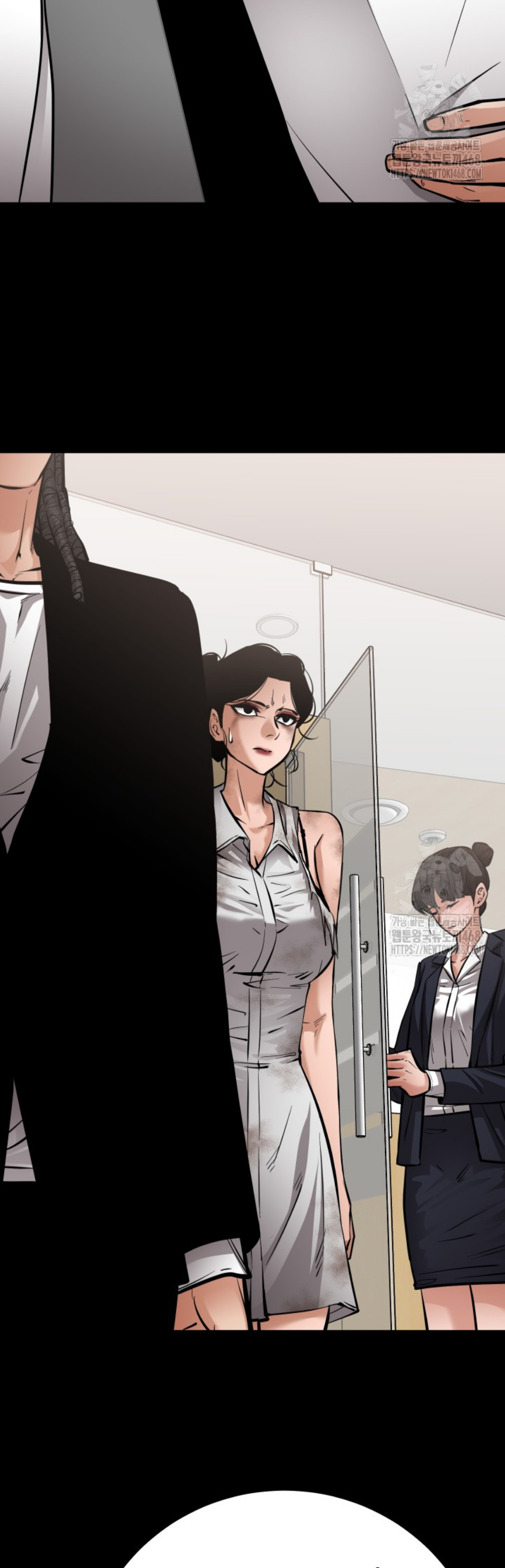 Blade of Retribution ดาบแห่งการลงทัณฑ์ - หน้า 10