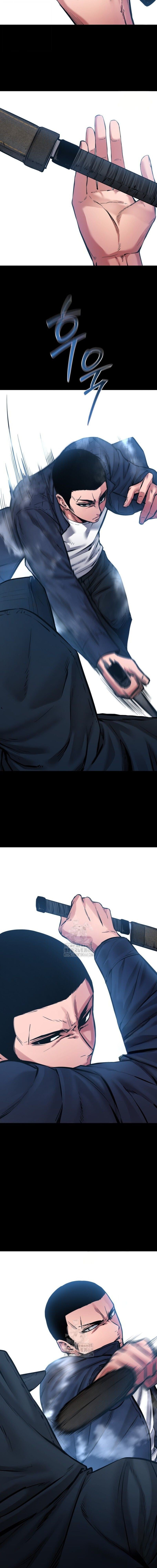 Blade of Retribution ดาบแห่งการลงทัณฑ์ - หน้า 11