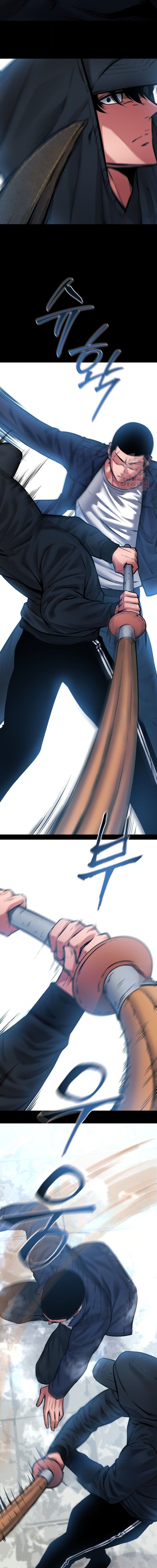 Blade of Retribution ดาบแห่งการลงทัณฑ์ - หน้า 12