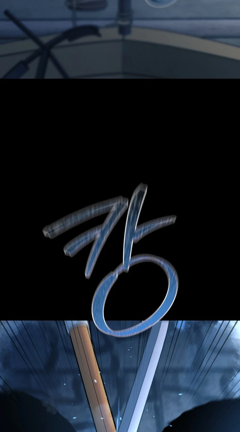 Blade of Retribution ดาบแห่งการลงทัณฑ์ - หน้า 8