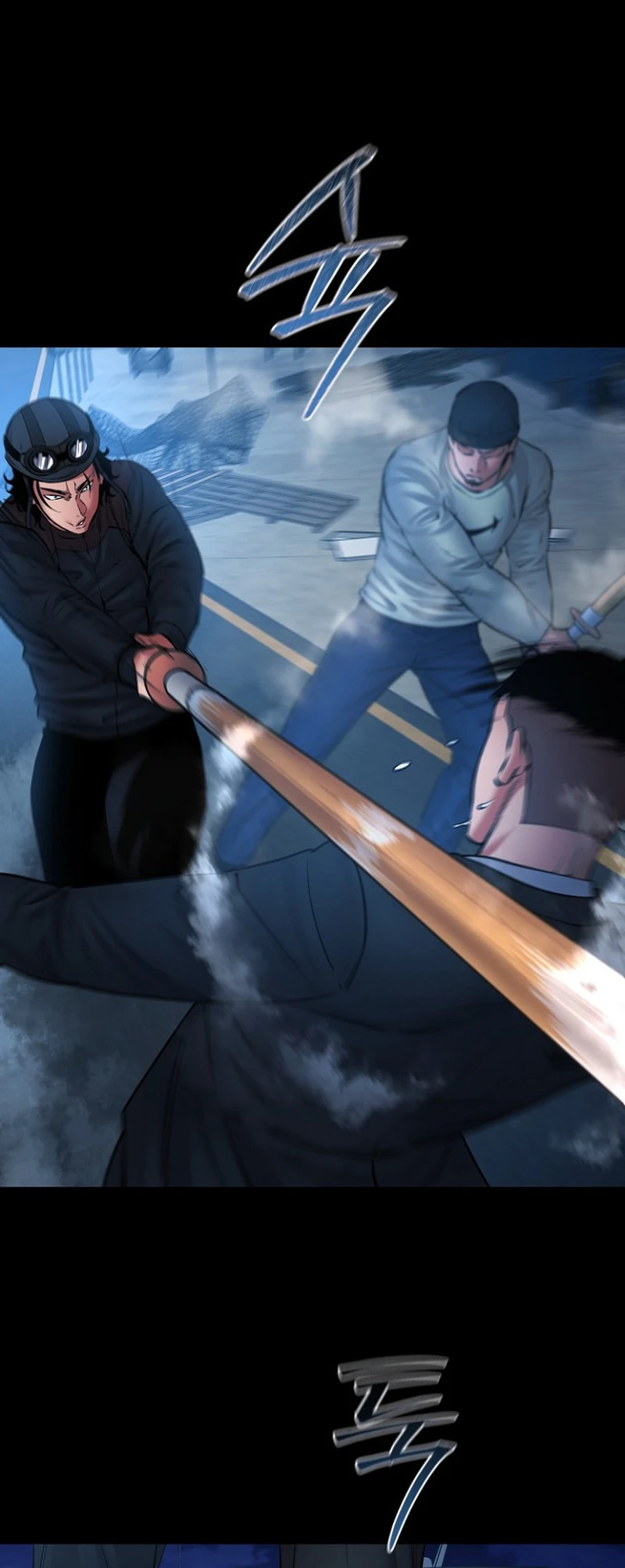 Blade of Retribution ดาบแห่งการลงทัณฑ์ - หน้า 25