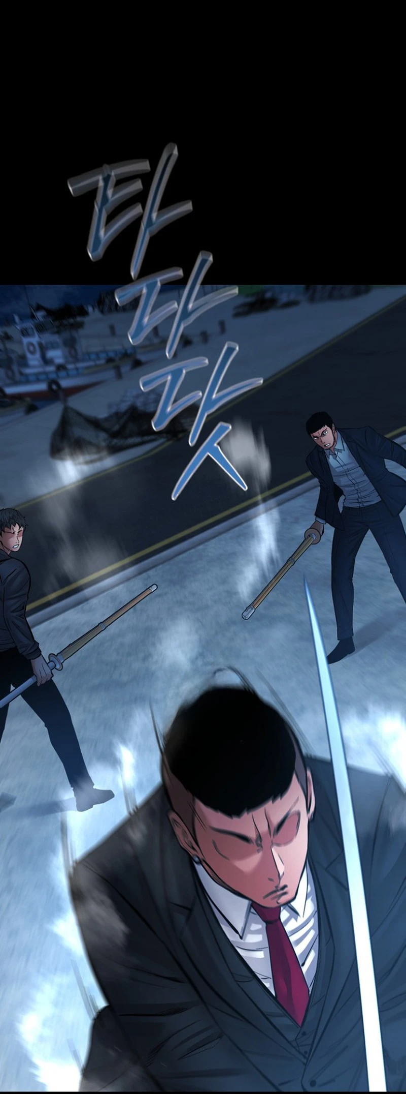 Blade of Retribution ดาบแห่งการลงทัณฑ์ - หน้า 34