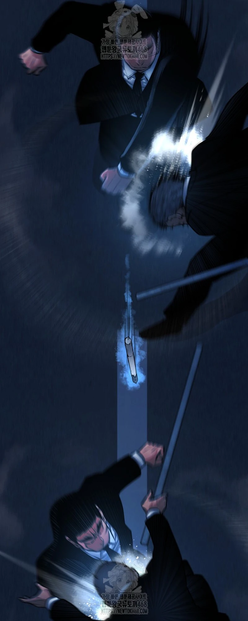 Blade of Retribution ดาบแห่งการลงทัณฑ์ - หน้า 29