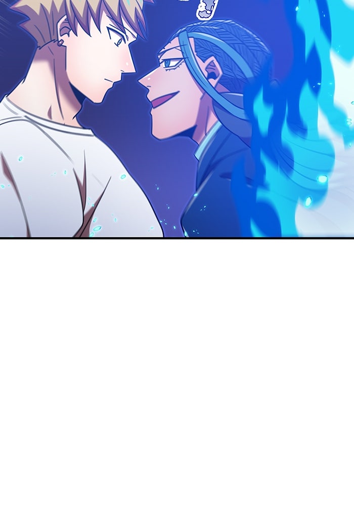 เพลเยอร์เลือดเทวะ - หน้า 148