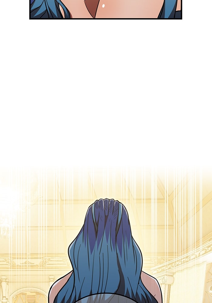 เพลเยอร์เลือดเทวะ - หน้า 16