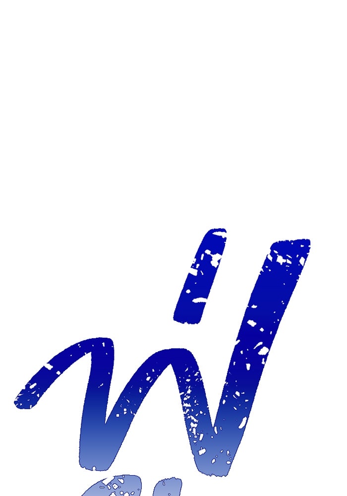 เพลเยอร์เลือดเทวะ - หน้า 73