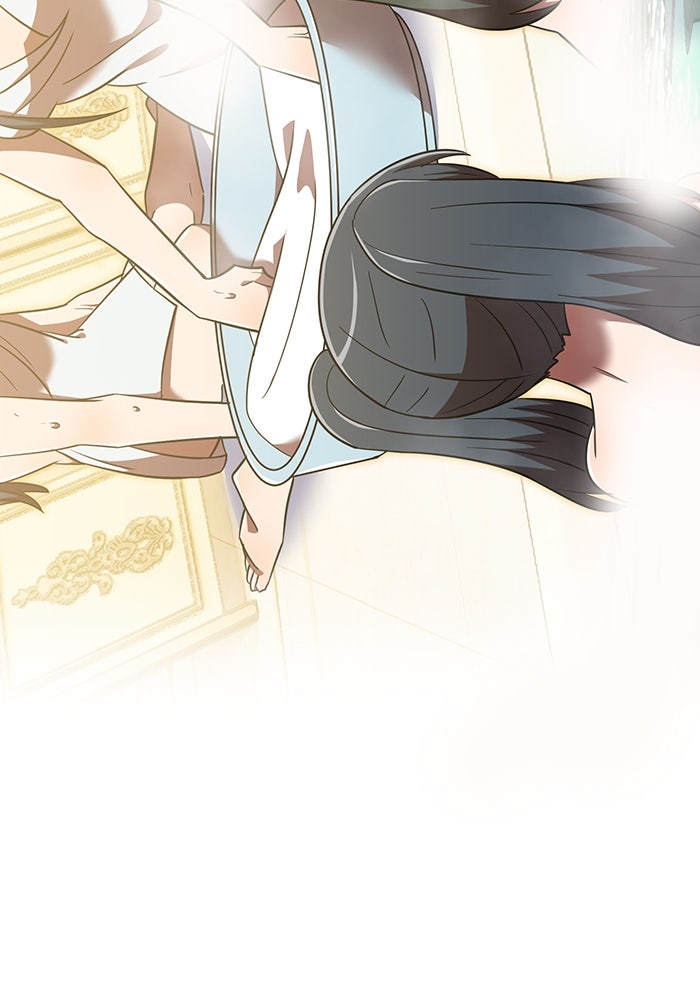 เพลเยอร์เลือดเทวะ - หน้า 9