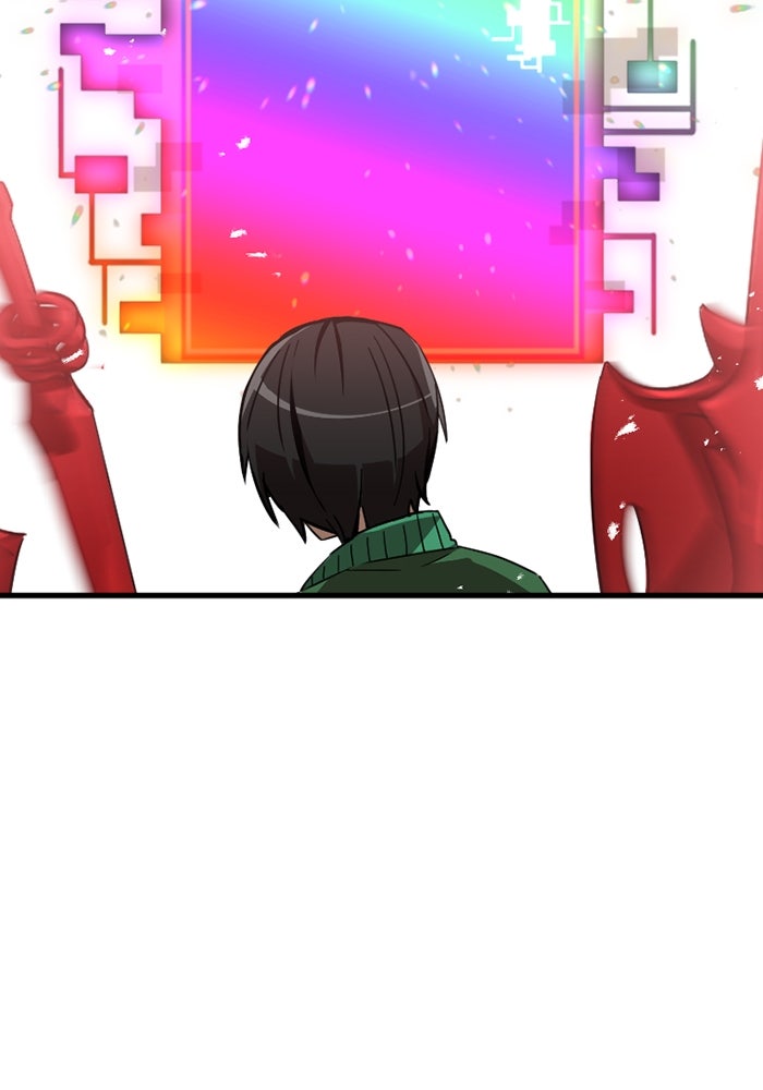 เพลเยอร์เลือดเทวะ - หน้า 110