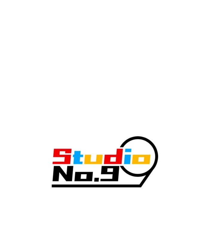 เพลเยอร์เลือดเทวะ - หน้า 268