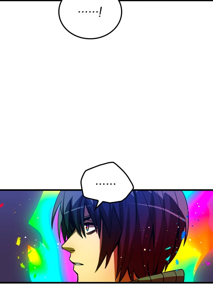 เพลเยอร์เลือดเทวะ - หน้า 218