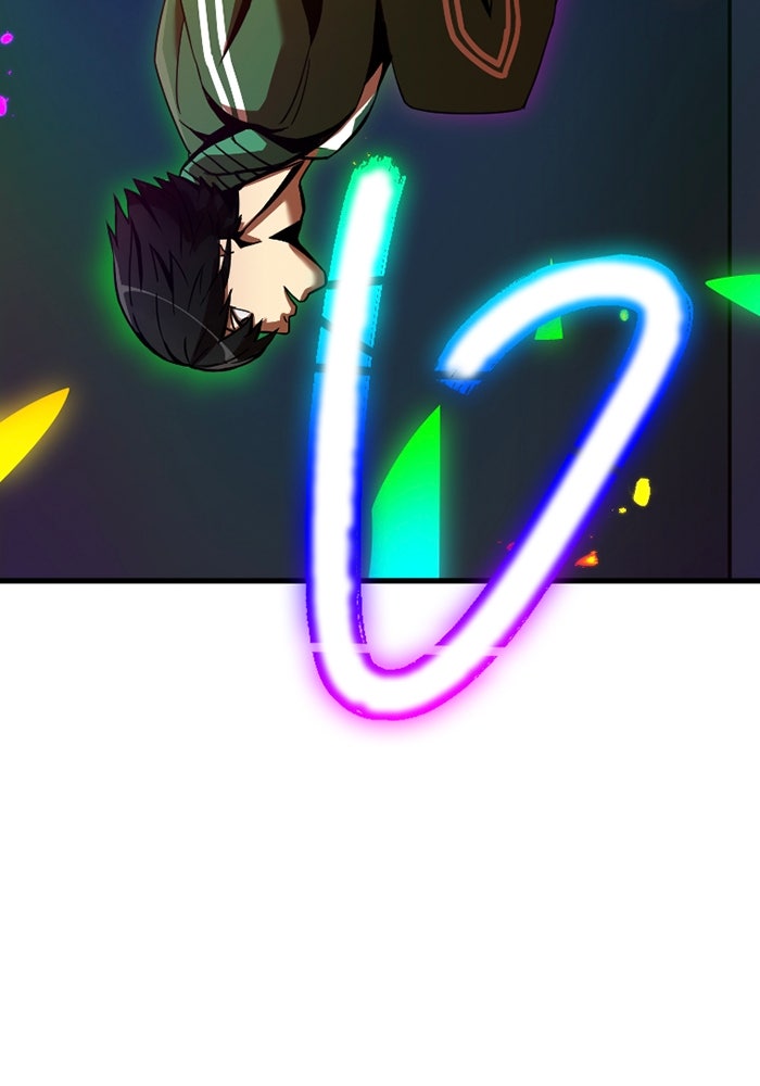 เพลเยอร์เลือดเทวะ - หน้า 3