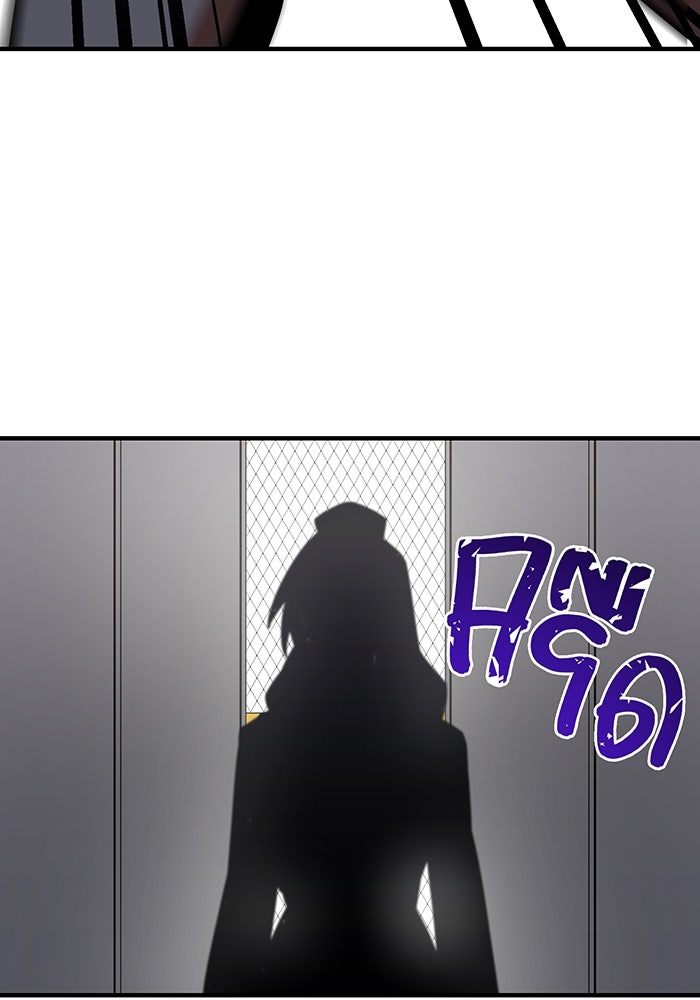 เพลเยอร์เลือดเทวะ - หน้า 114