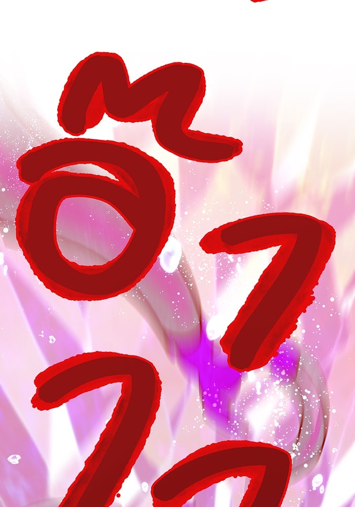 เพลเยอร์เลือดเทวะ - หน้า 116