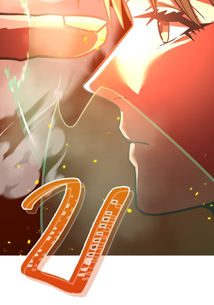 เพลเยอร์เลือดเทวะ - หน้า 69