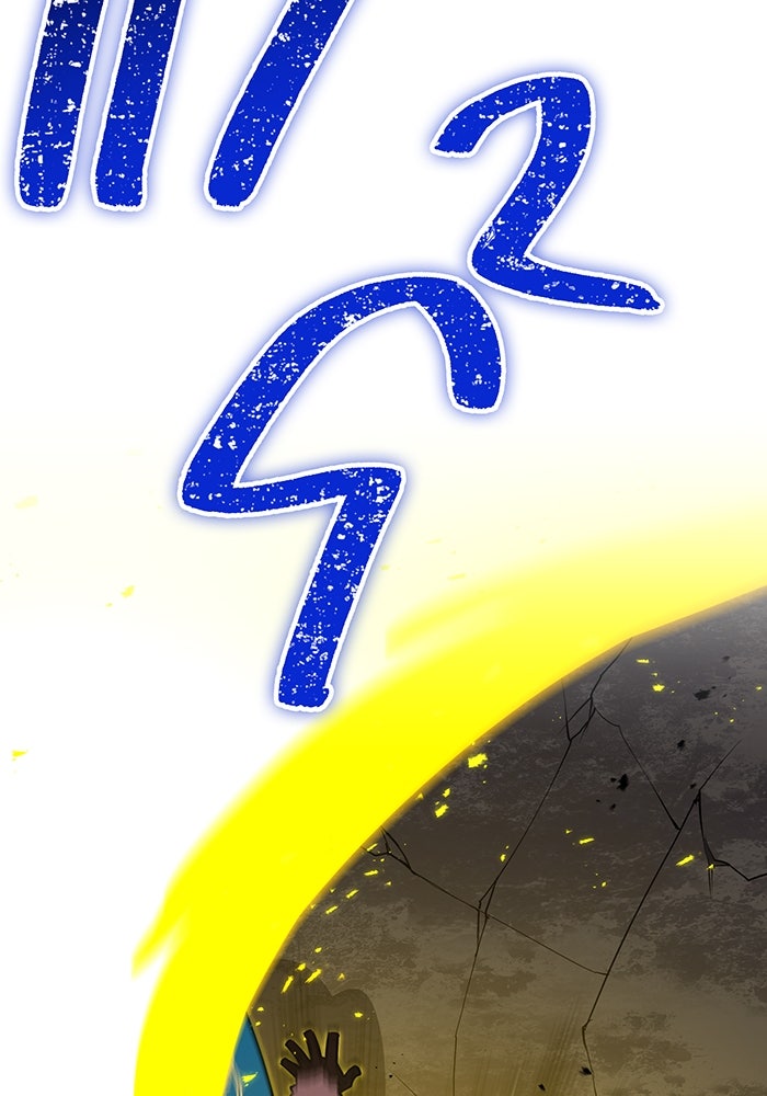 เพลเยอร์เลือดเทวะ - หน้า 41