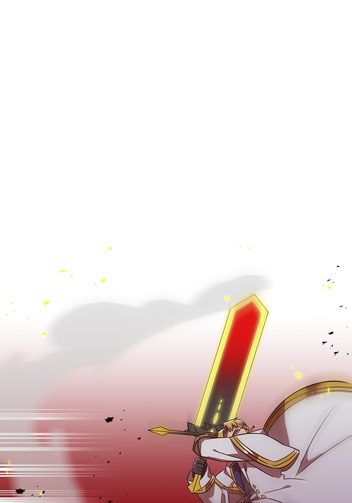 เพลเยอร์เลือดเทวะ - หน้า 154