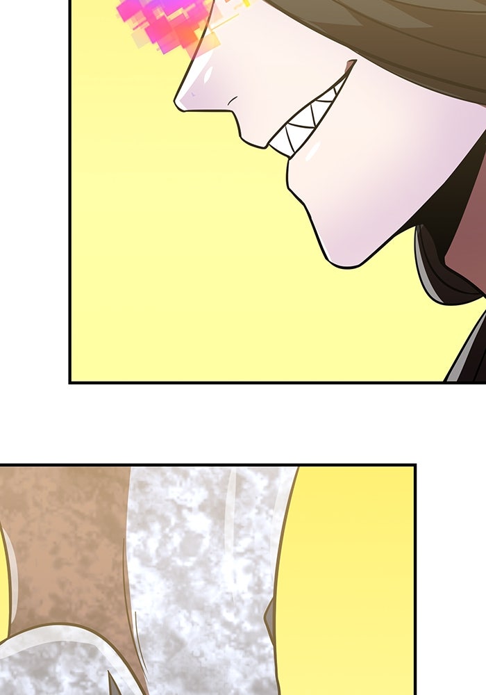 เพลเยอร์เลือดเทวะ - หน้า 115