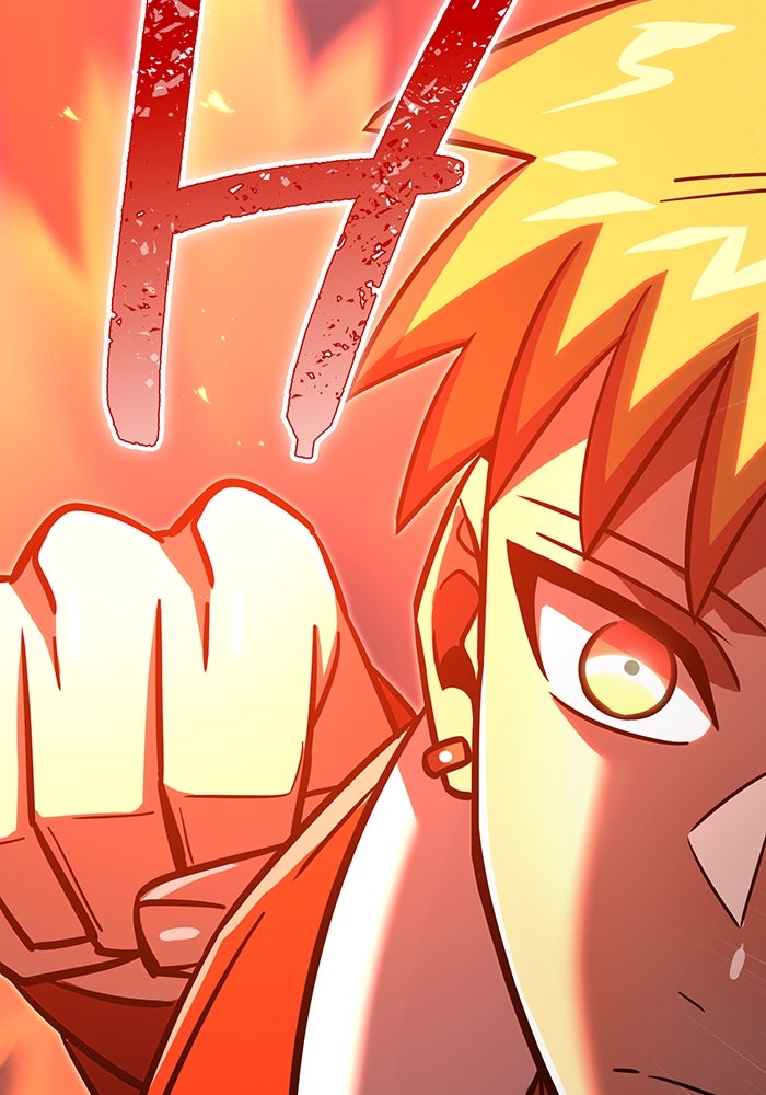 เพลเยอร์เลือดเทวะ - หน้า 16