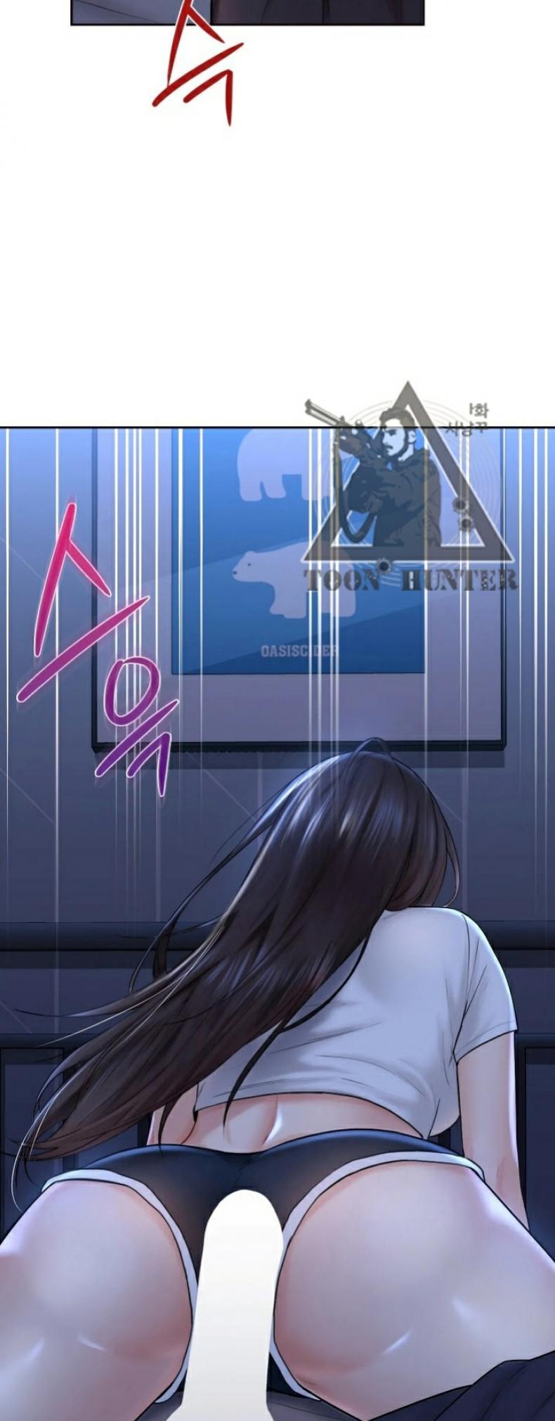 Not a friend – What do I call her as - หน้า 17
