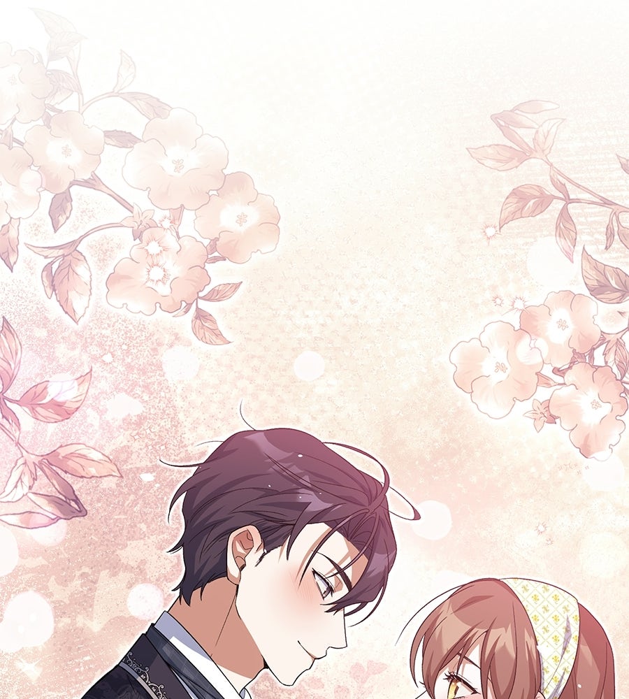 คลื่นรักซัดใจนายเจ้าสมุทร - หน้า 116